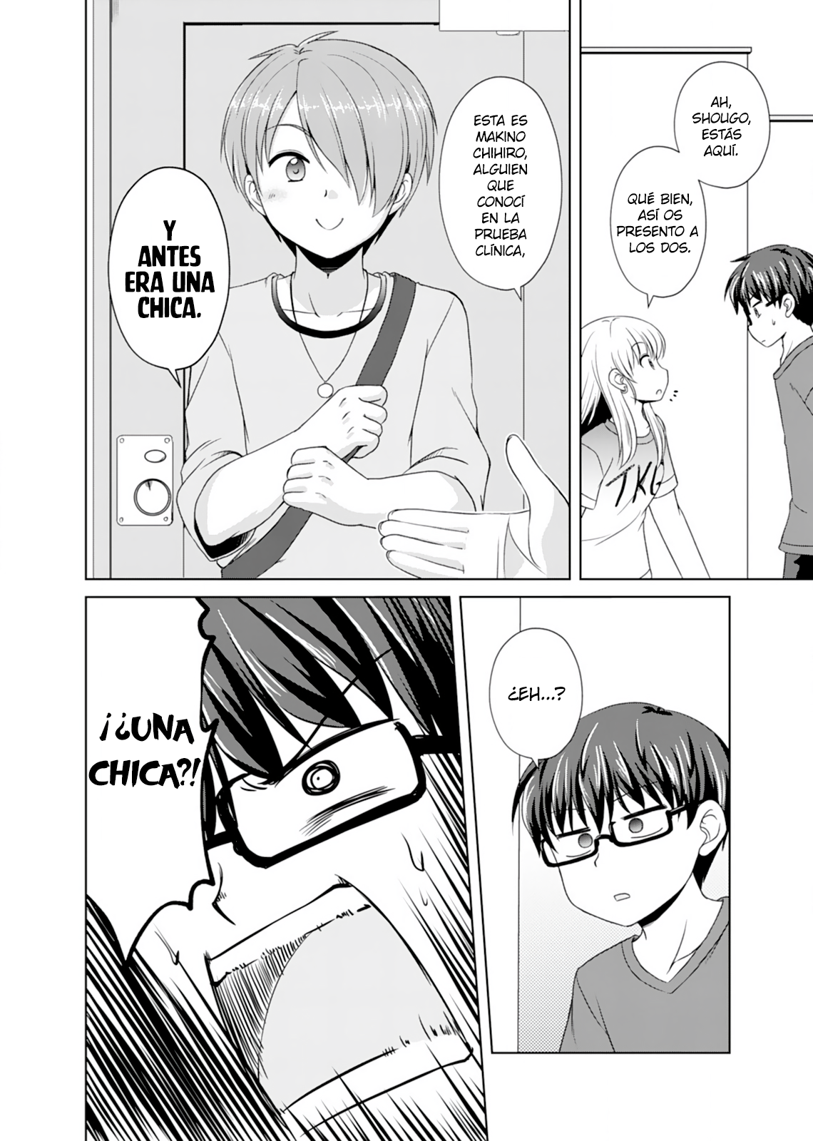 Otoko Tomodachi Girl Vol. 2 Ch. 4 第4页