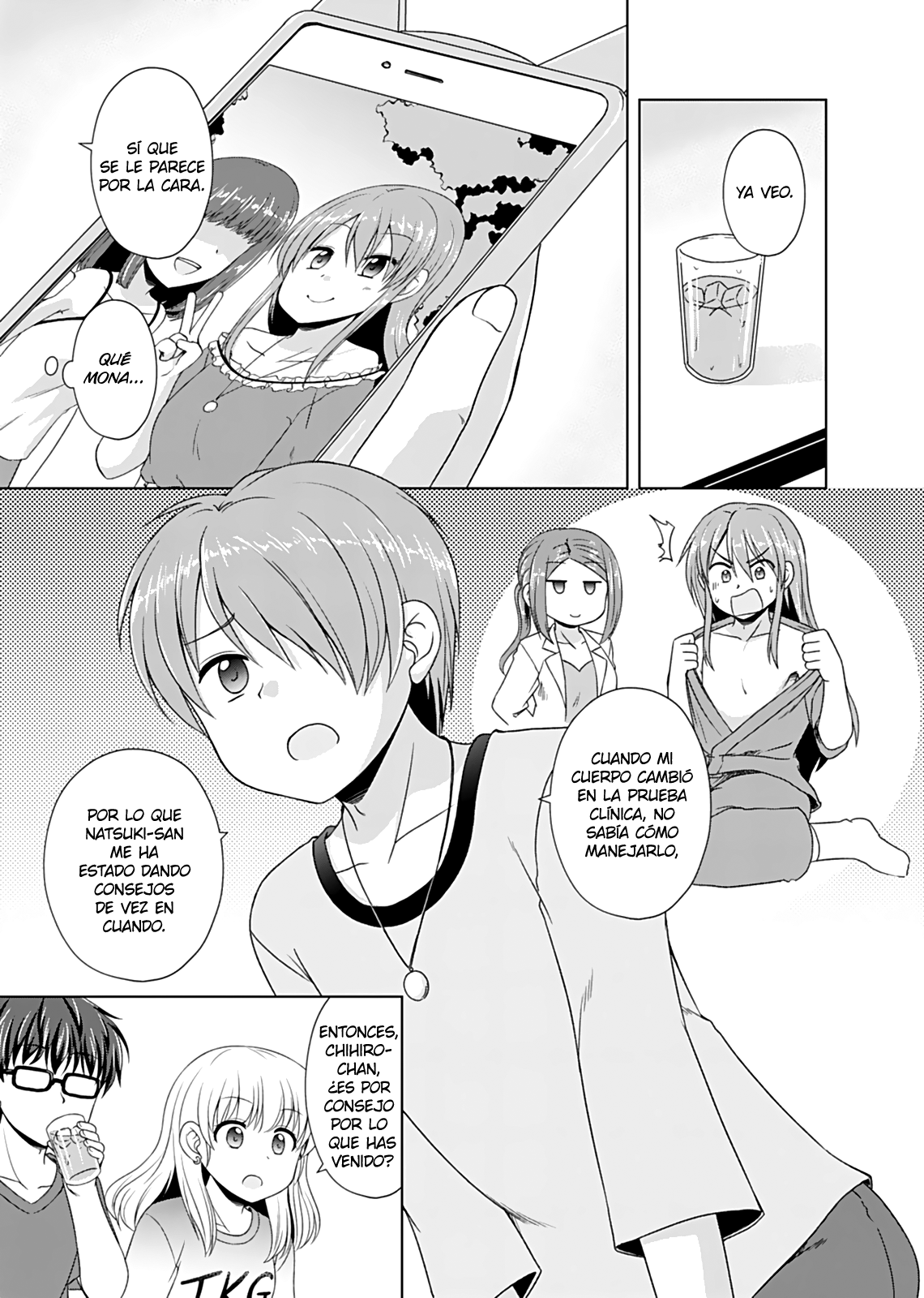 Otoko Tomodachi Girl Vol. 2 Ch. 4 第5页