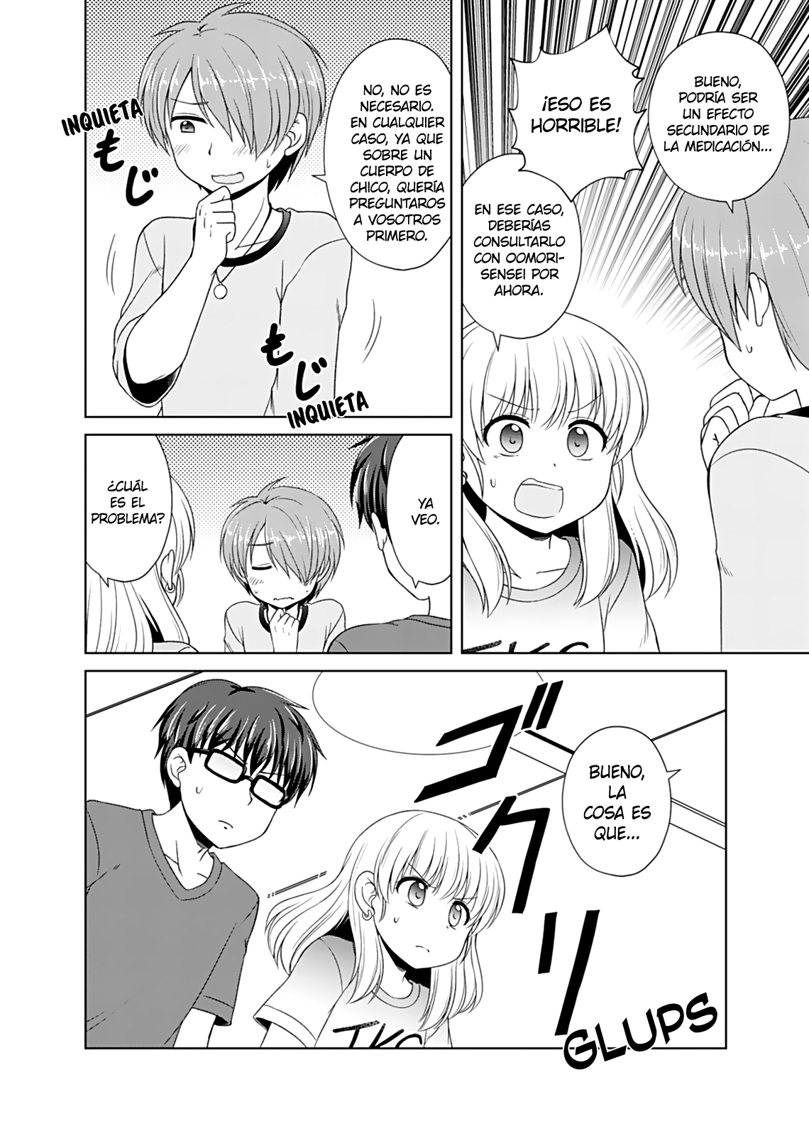 Otoko Tomodachi Girl Vol. 2 Ch. 4 第6页