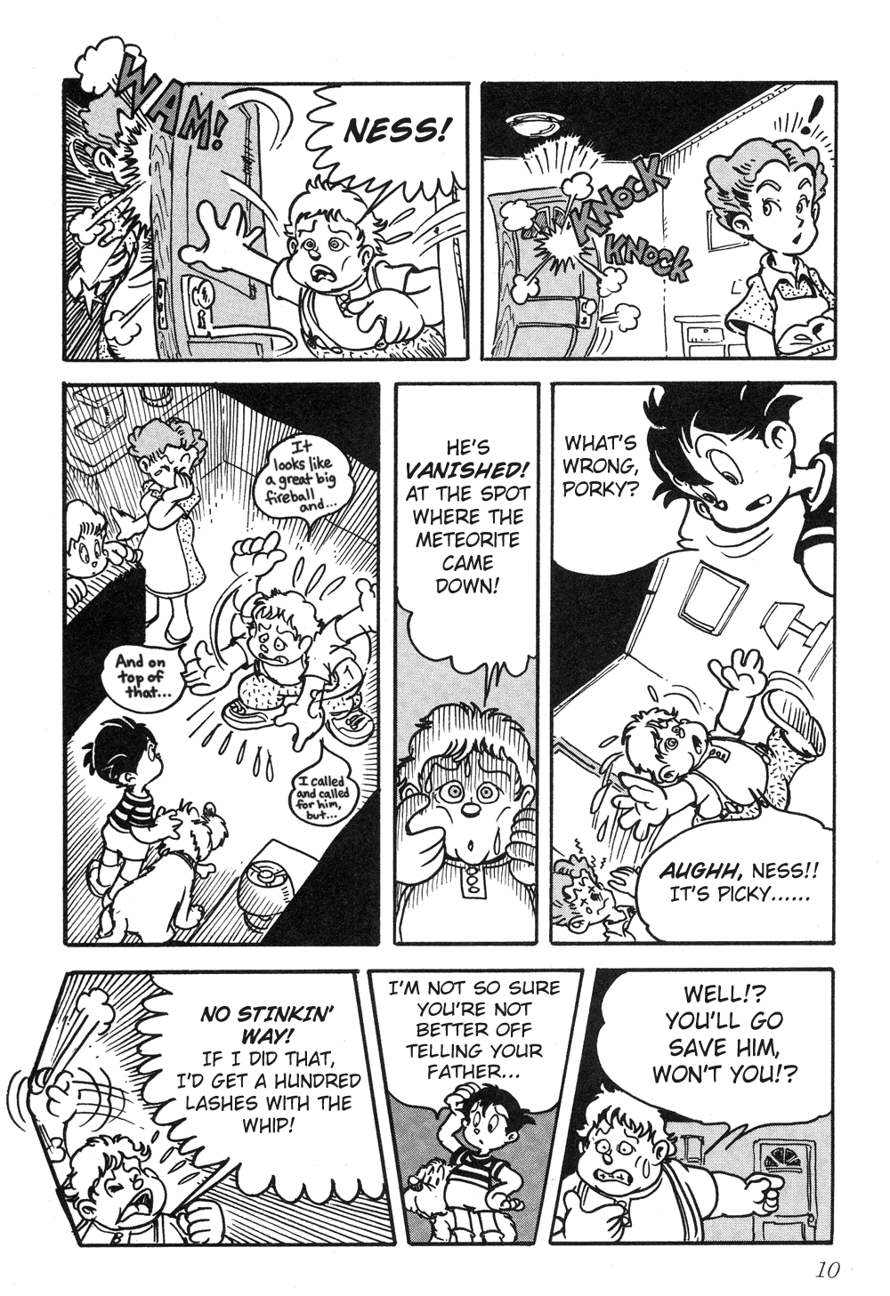 Earthbound - Giygas Strikes Back The Meteorite 第11页