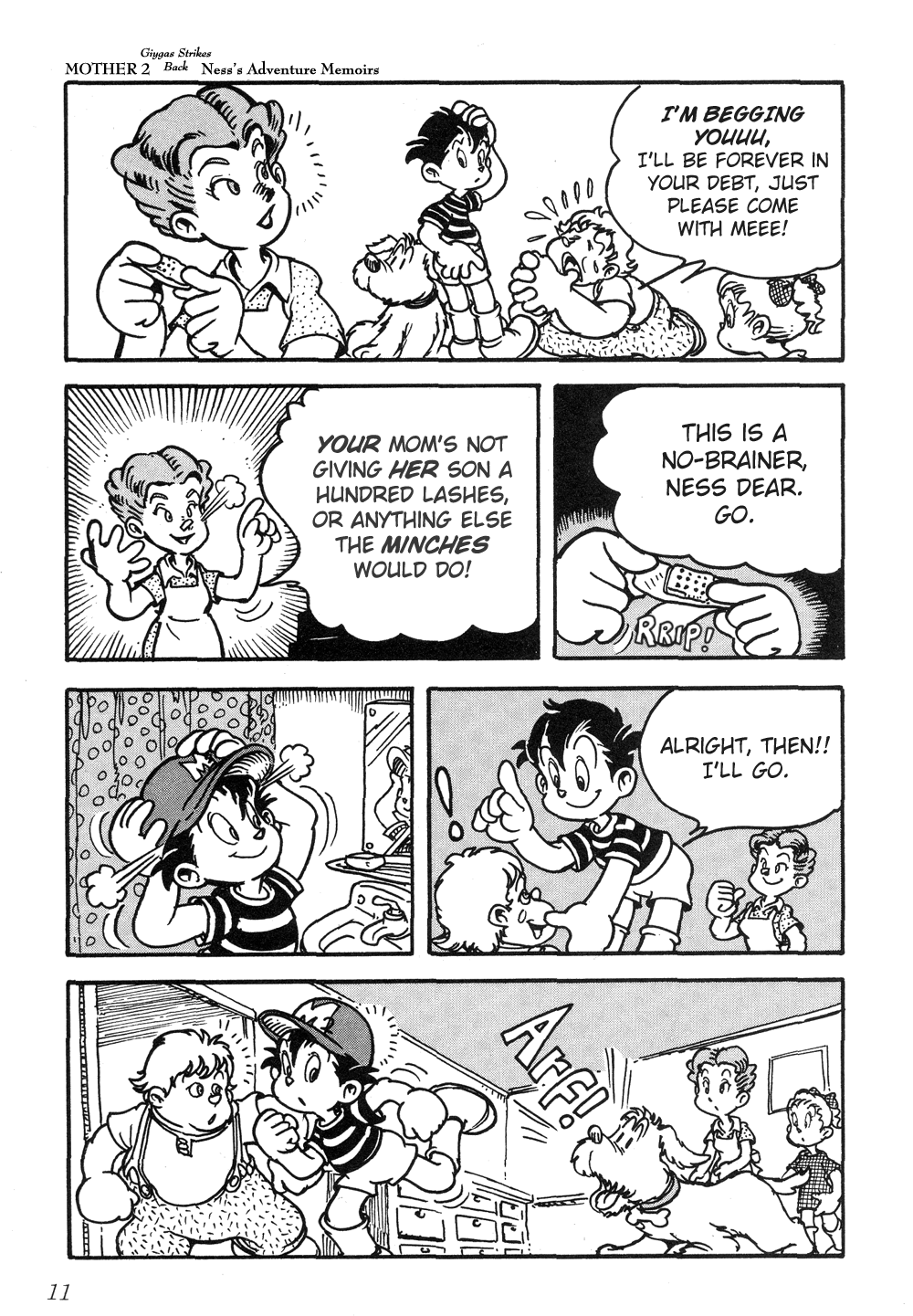 Earthbound - Giygas Strikes Back The Meteorite 第12页
