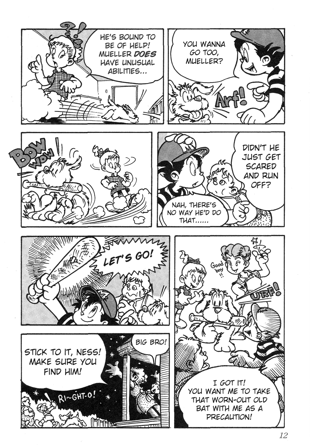 Earthbound - Giygas Strikes Back The Meteorite 第13页