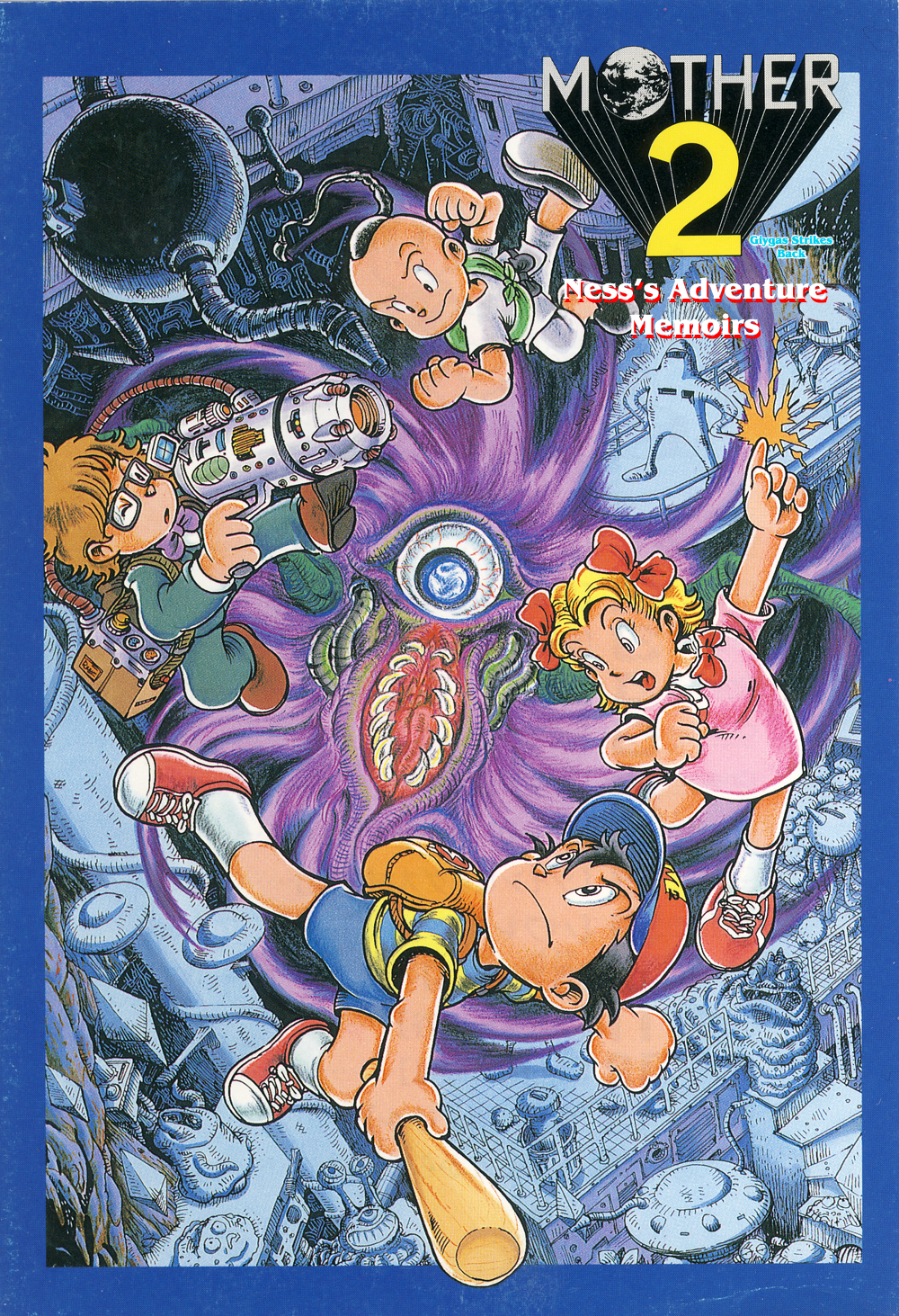 Earthbound - Giygas Strikes Back 第4页