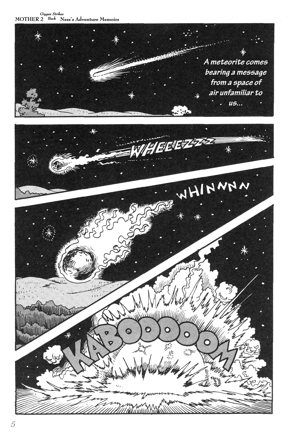 Earthbound - Giygas Strikes Back 第8页