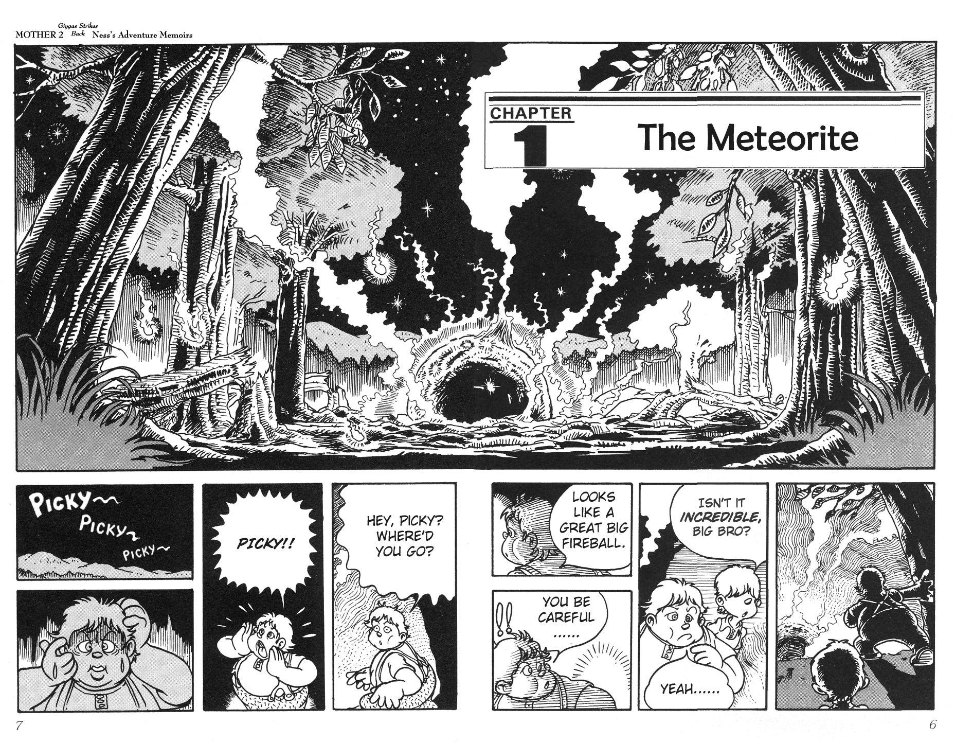 Earthbound - Giygas Strikes Back The Meteorite 第9页