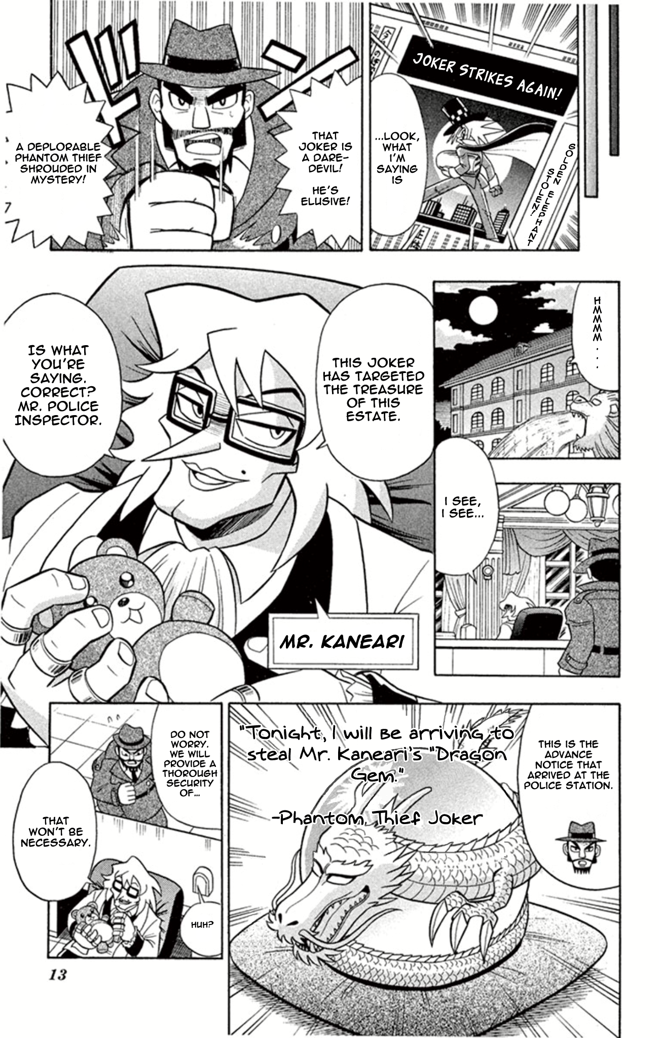Mysterious Joker The Phantom Thief of Miracles Appears!! 第11页