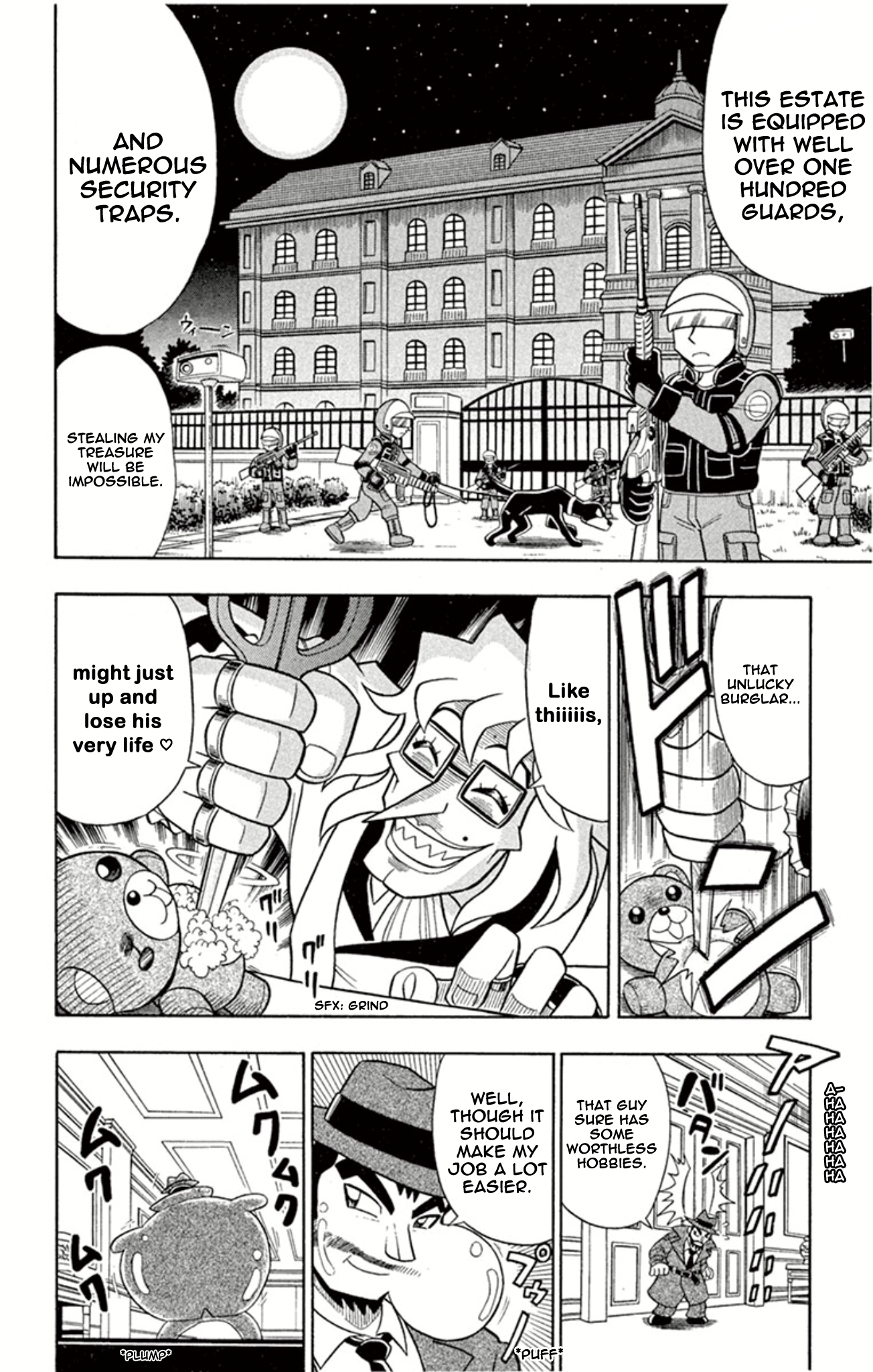 Mysterious Joker The Phantom Thief of Miracles Appears!! 第12页