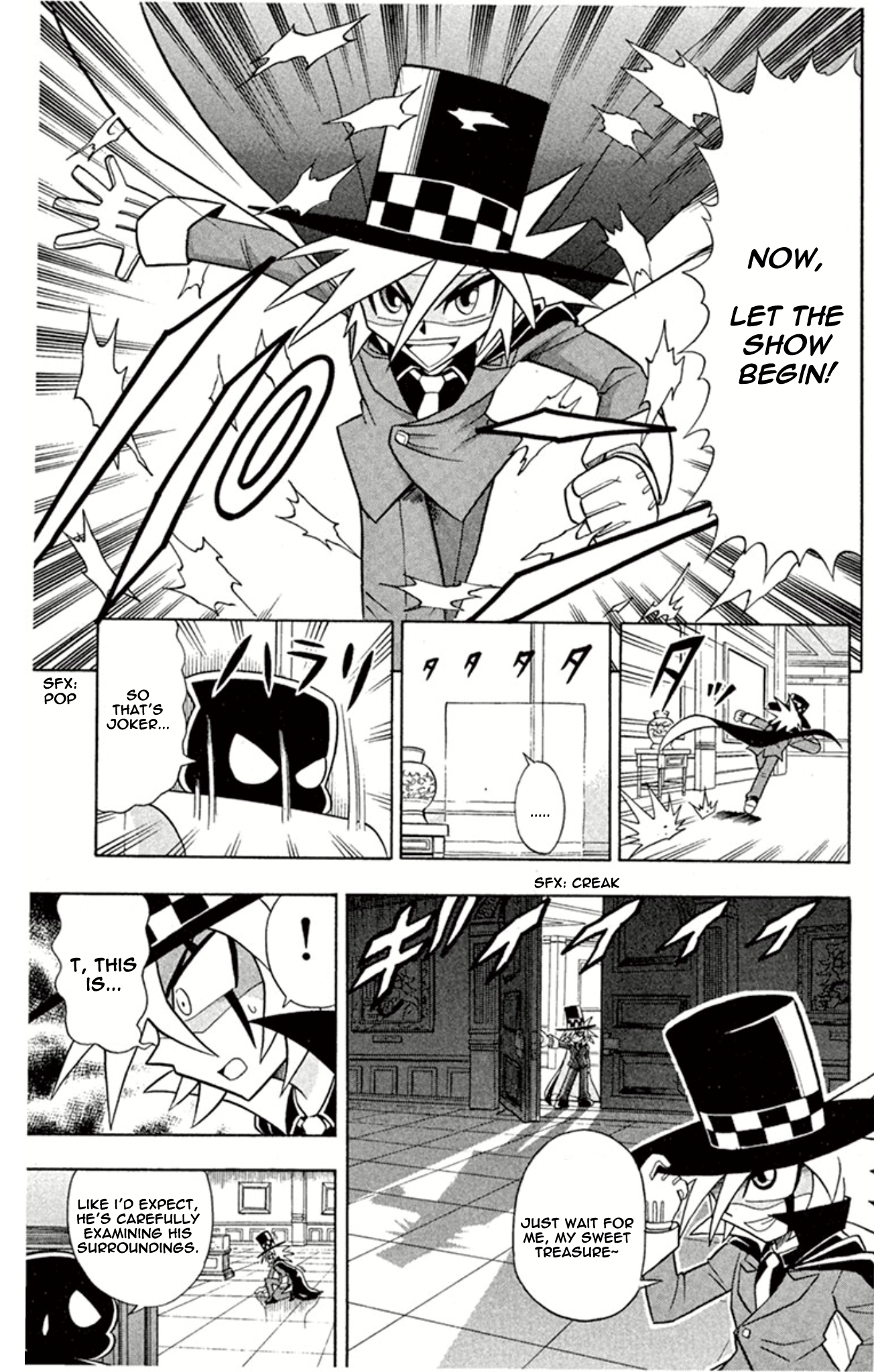 Mysterious Joker The Phantom Thief of Miracles Appears!! 第13页