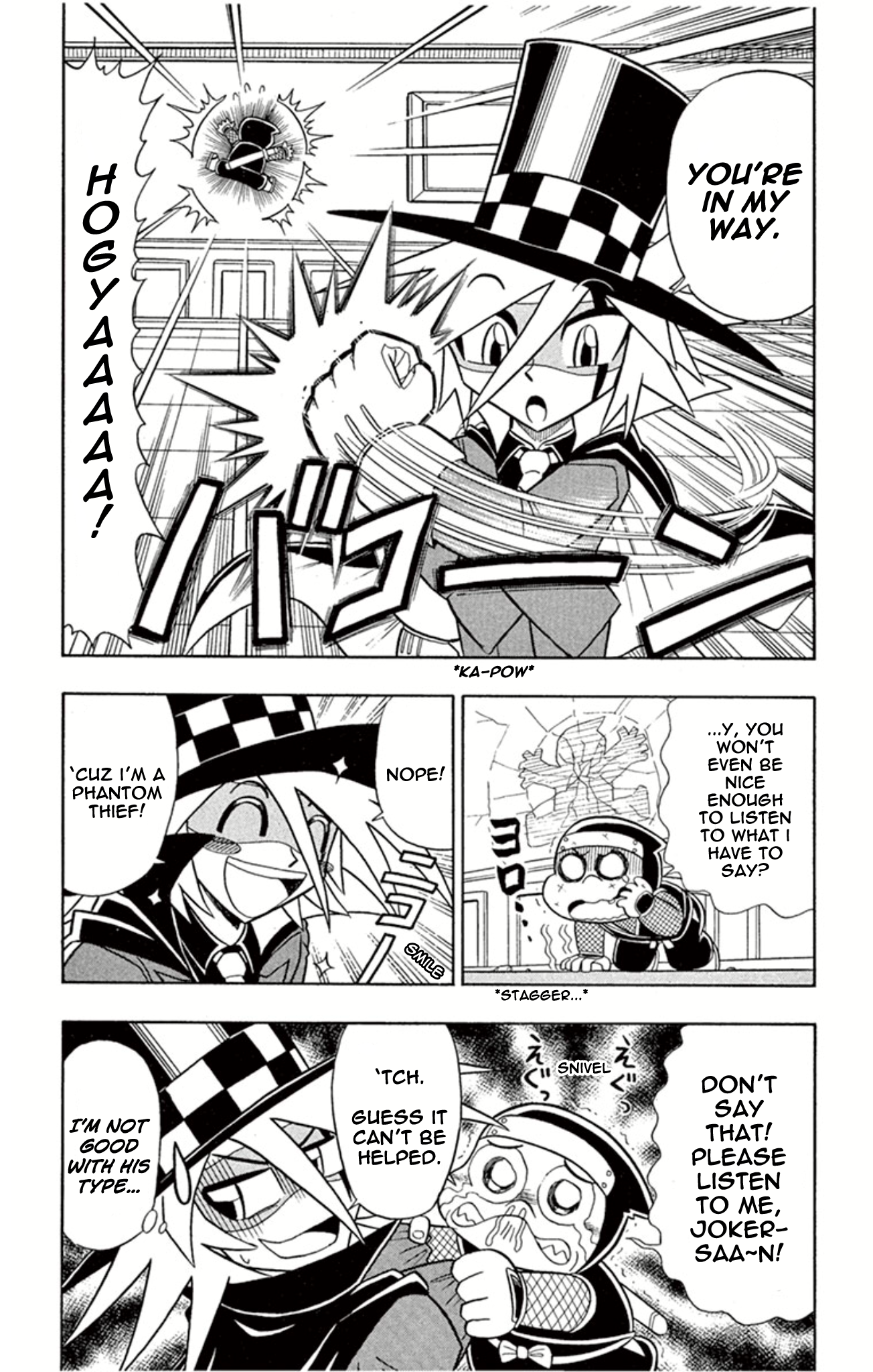 Mysterious Joker The Phantom Thief of Miracles Appears!! 第18页