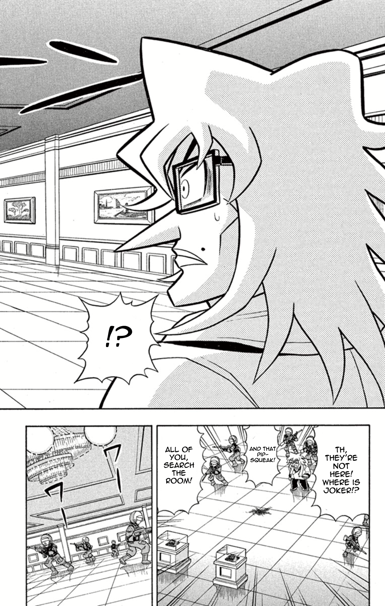 Mysterious Joker The Phantom Thief of Miracles Appears!! 第24页