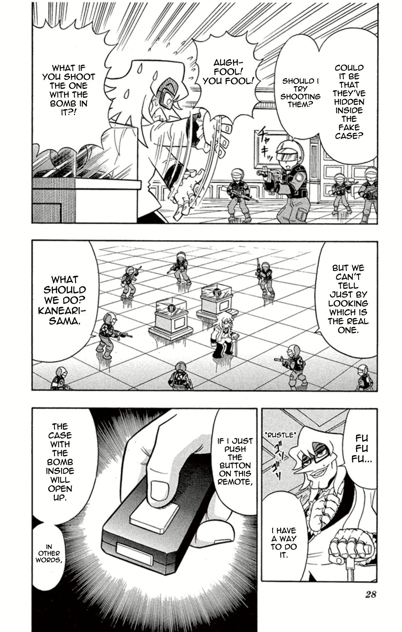 Mysterious Joker The Phantom Thief of Miracles Appears!! 第26页