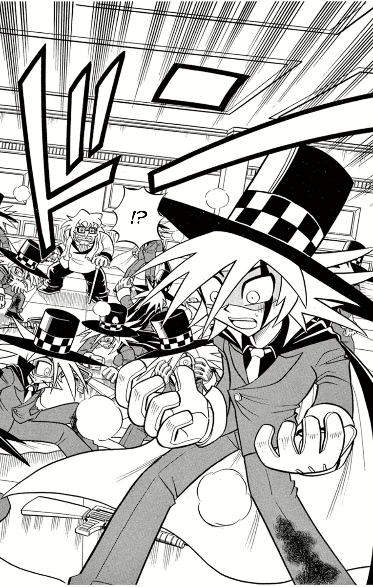 Mysterious Joker The Phantom Thief of Miracles Appears!! 第32页