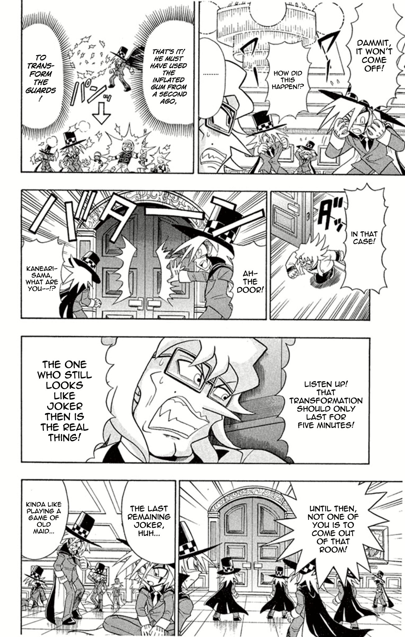 Mysterious Joker The Phantom Thief of Miracles Appears!! 第34页