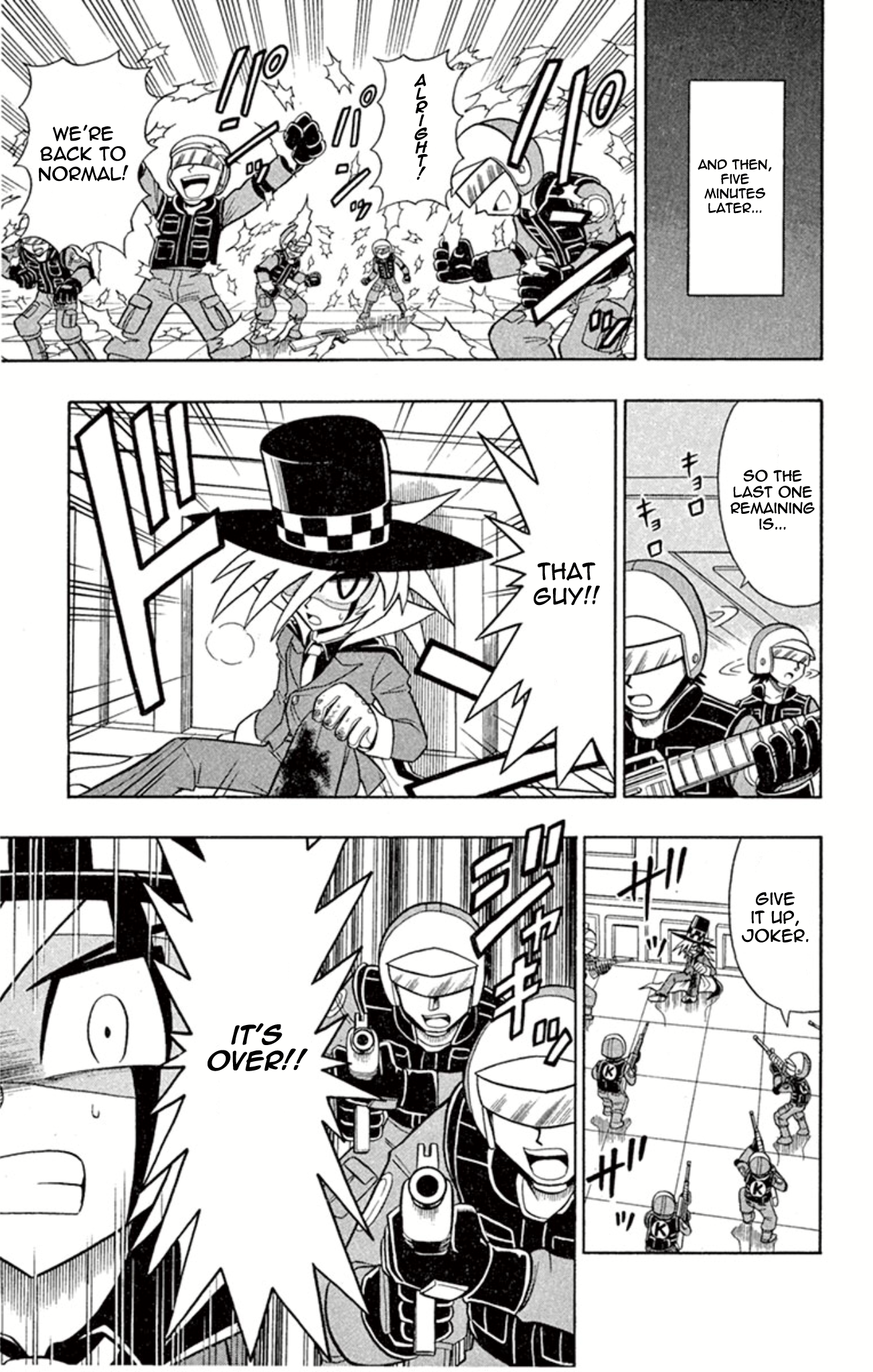 Mysterious Joker The Phantom Thief of Miracles Appears!! 第35页