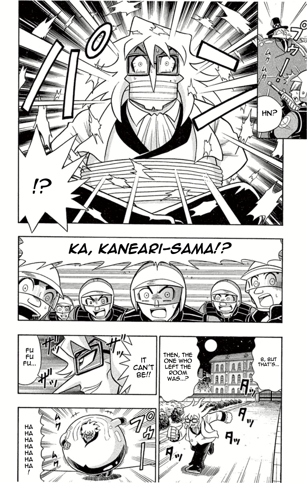 Mysterious Joker The Phantom Thief of Miracles Appears!! 第36页