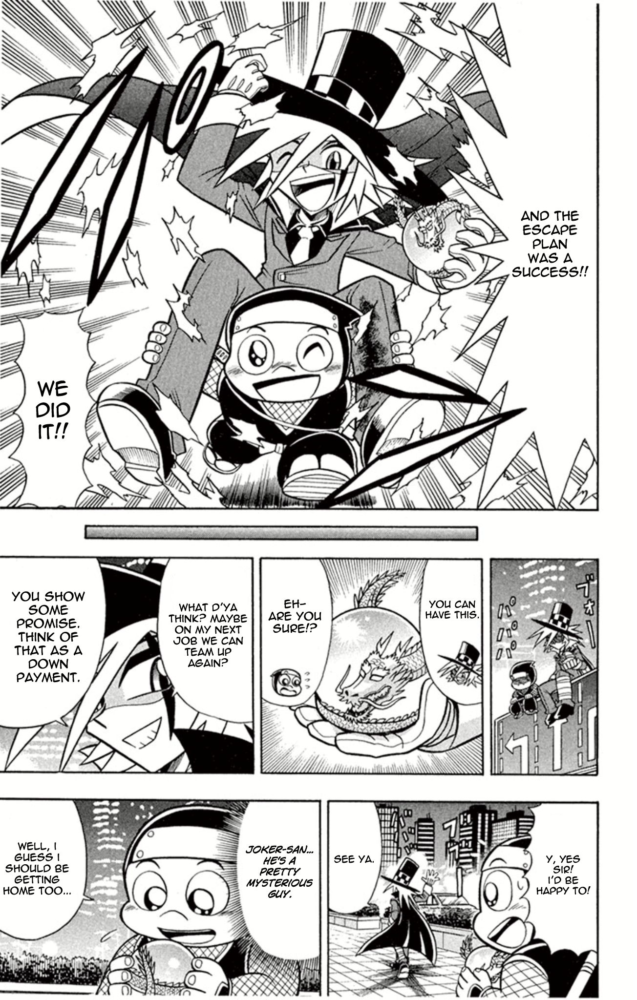 Mysterious Joker The Phantom Thief of Miracles Appears!! 第37页