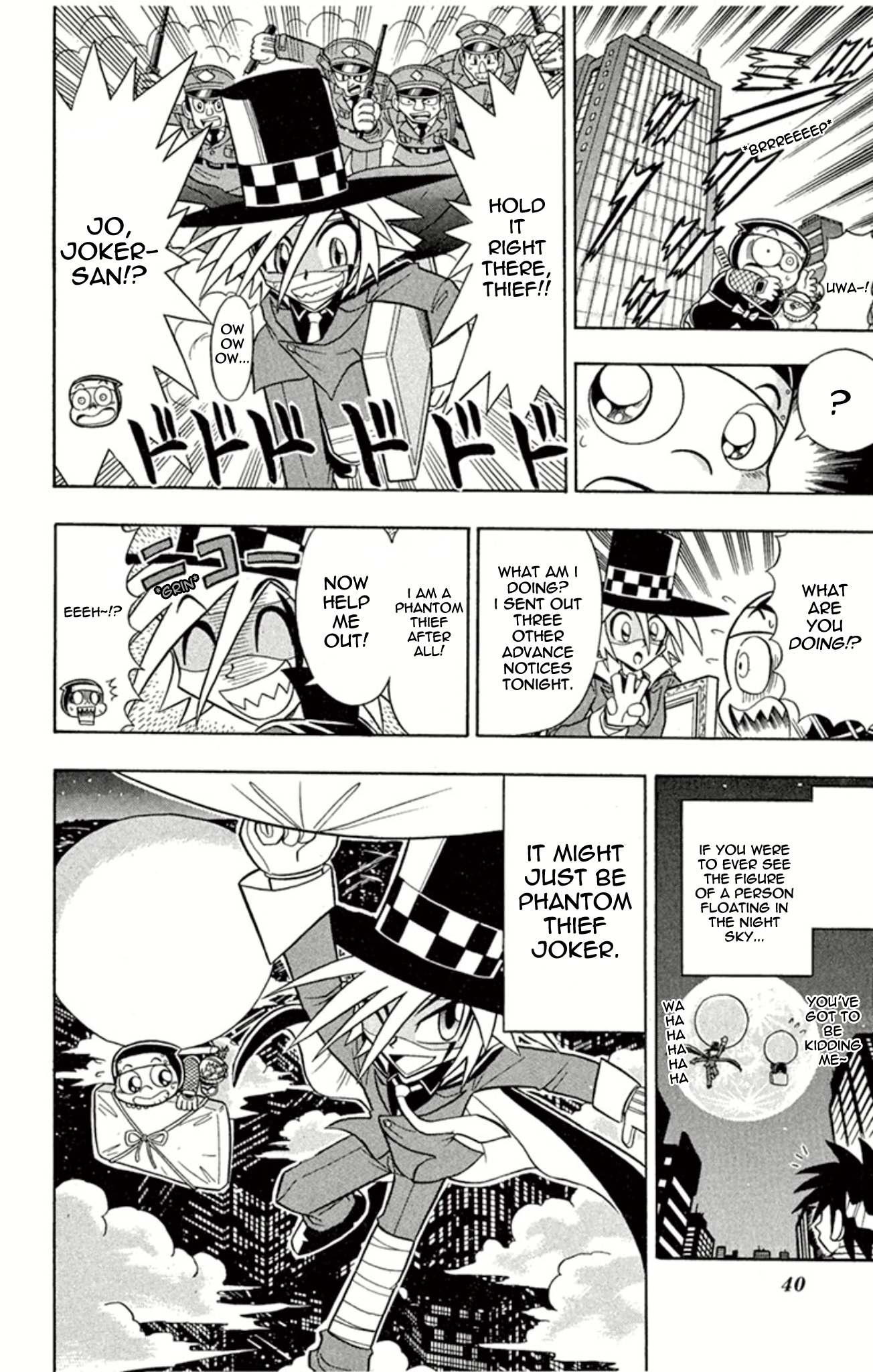 Mysterious Joker The Phantom Thief of Miracles Appears!! 第38页