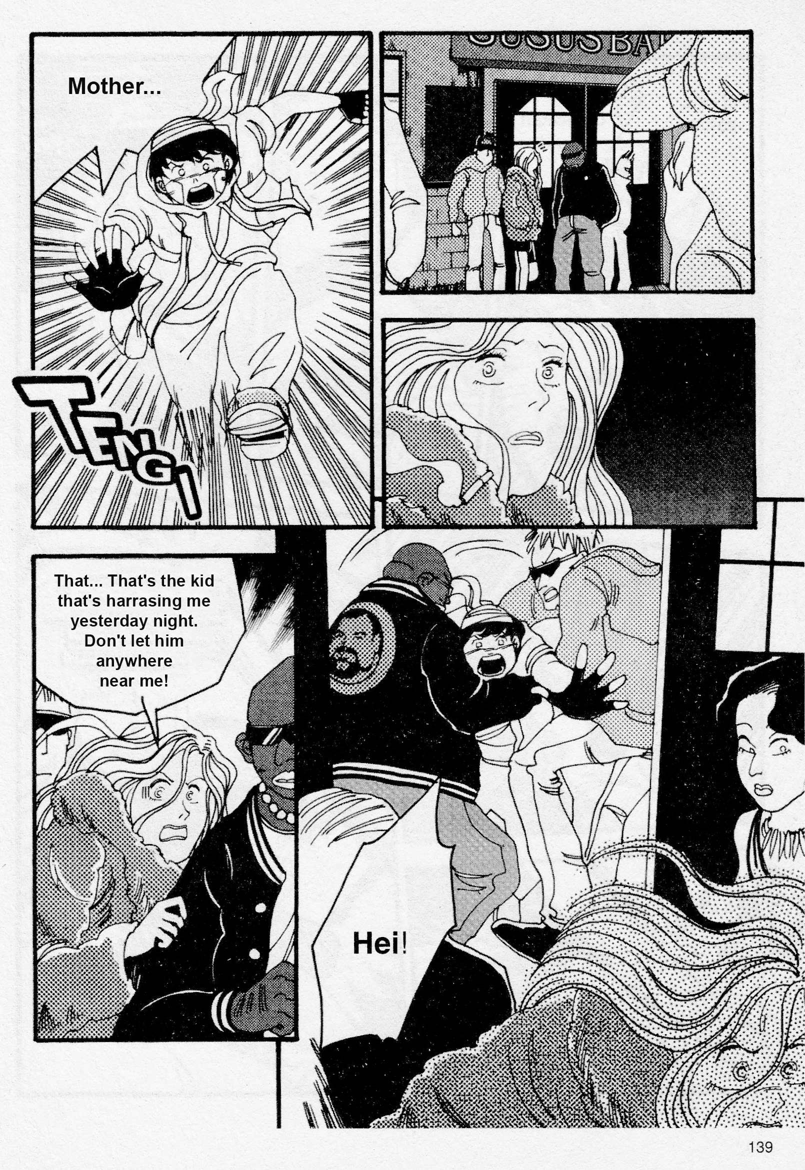 My Beloved Mother Ch. 6 第16页