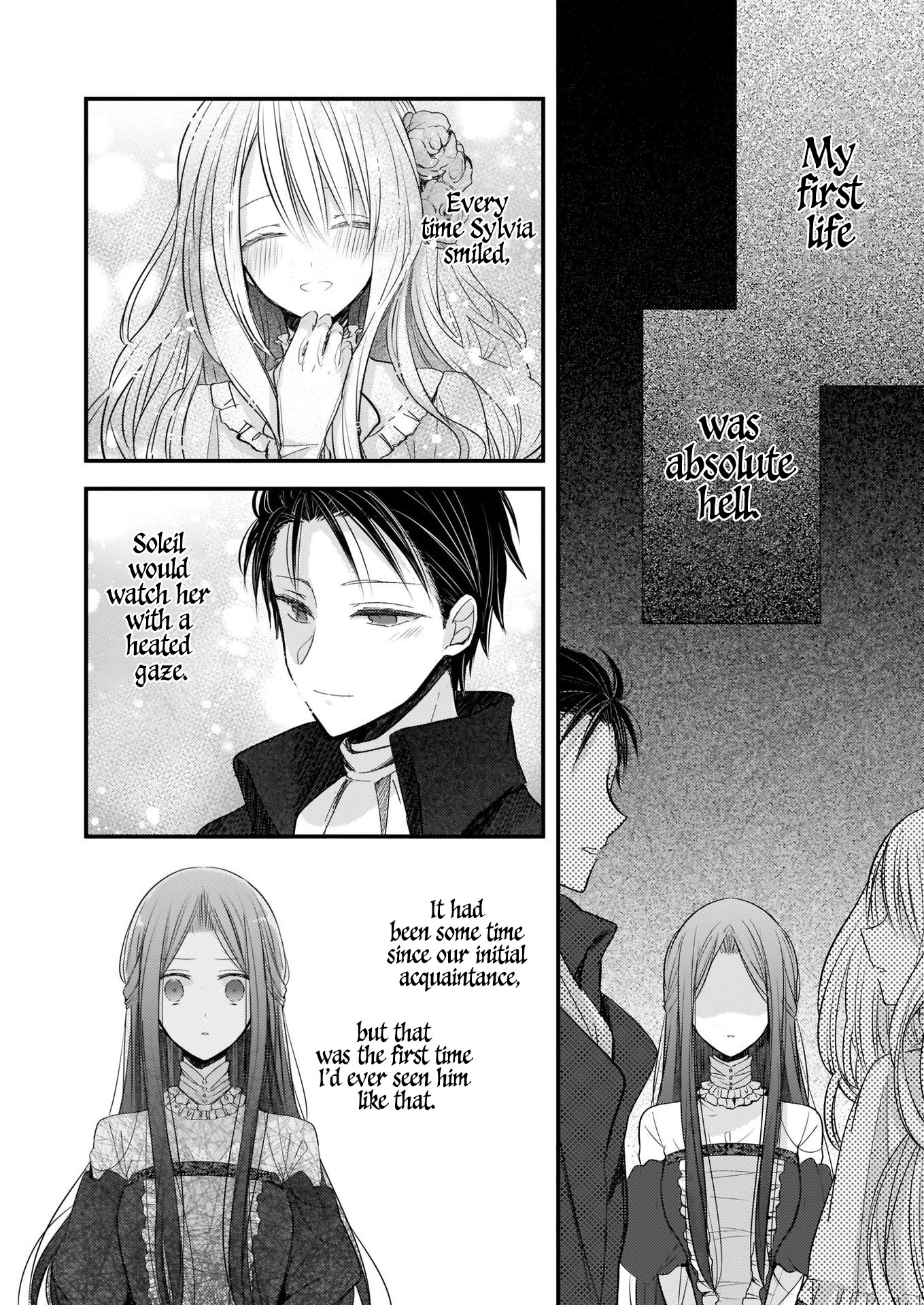 Konyakusha wa, watashi no imouto ni koi o suru Vol. 1 Ch. 1.1 第3页