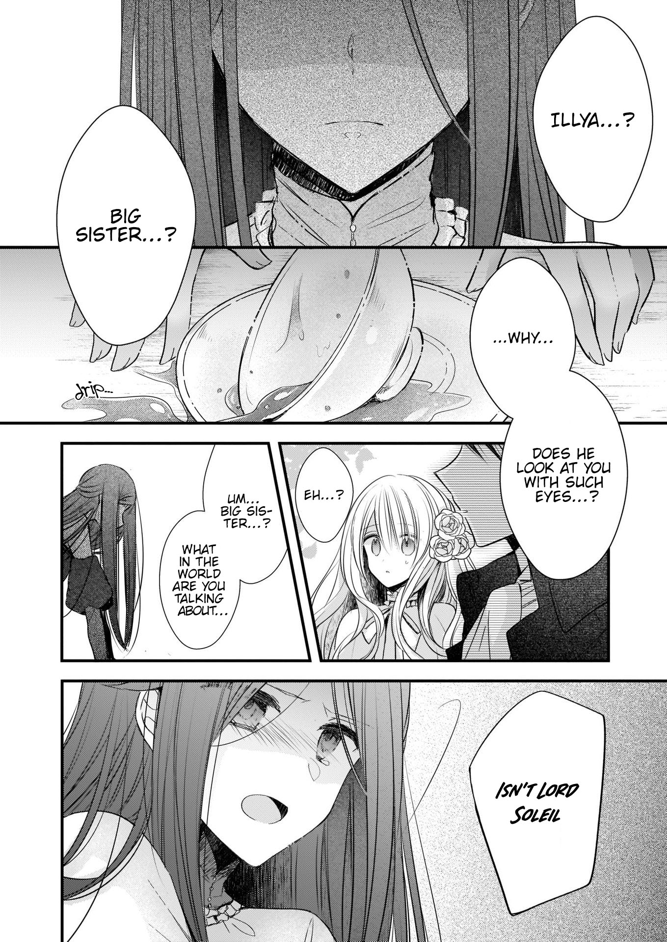 Konyakusha wa, watashi no imouto ni koi o suru Vol. 1 Ch. 1.1 第5页