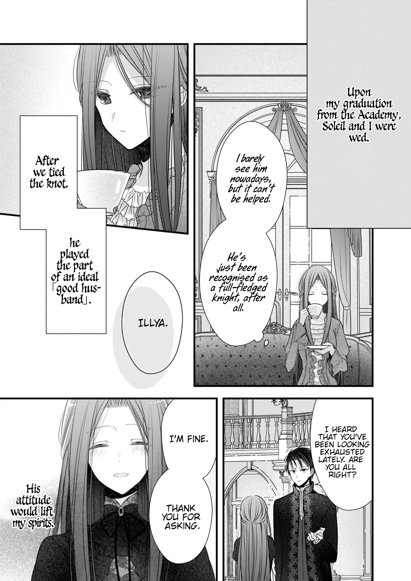 Konyakusha wa, watashi no imouto ni koi o suru Vol. 1 Ch. 1.1 第10页