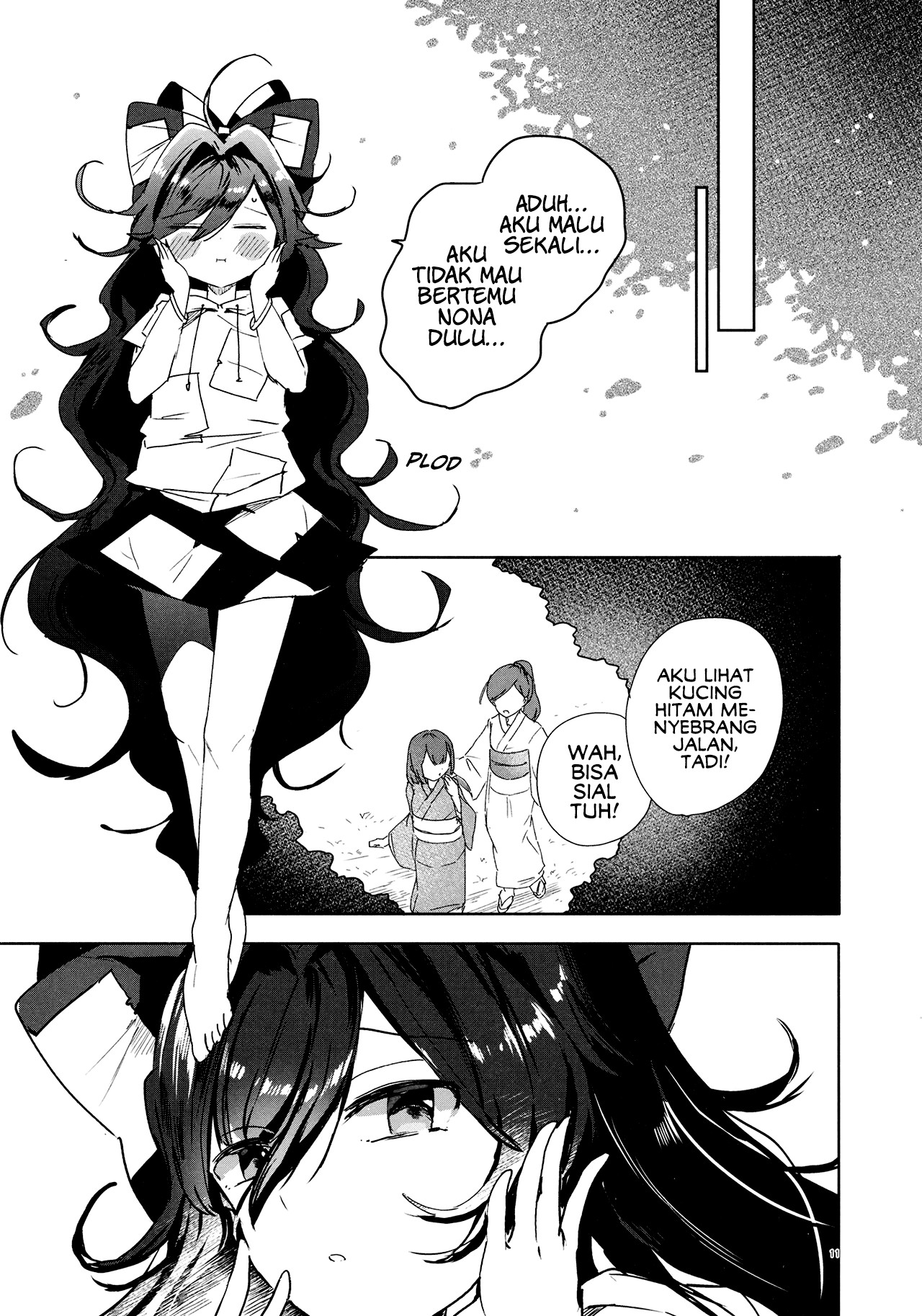 Tennin-sama to Kuroi Neko Oneshot 第11页