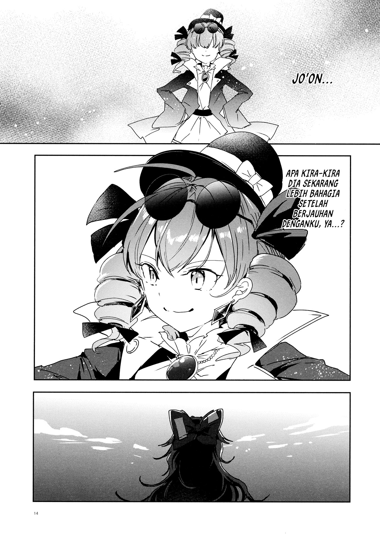 Tennin-sama to Kuroi Neko Oneshot 第14页