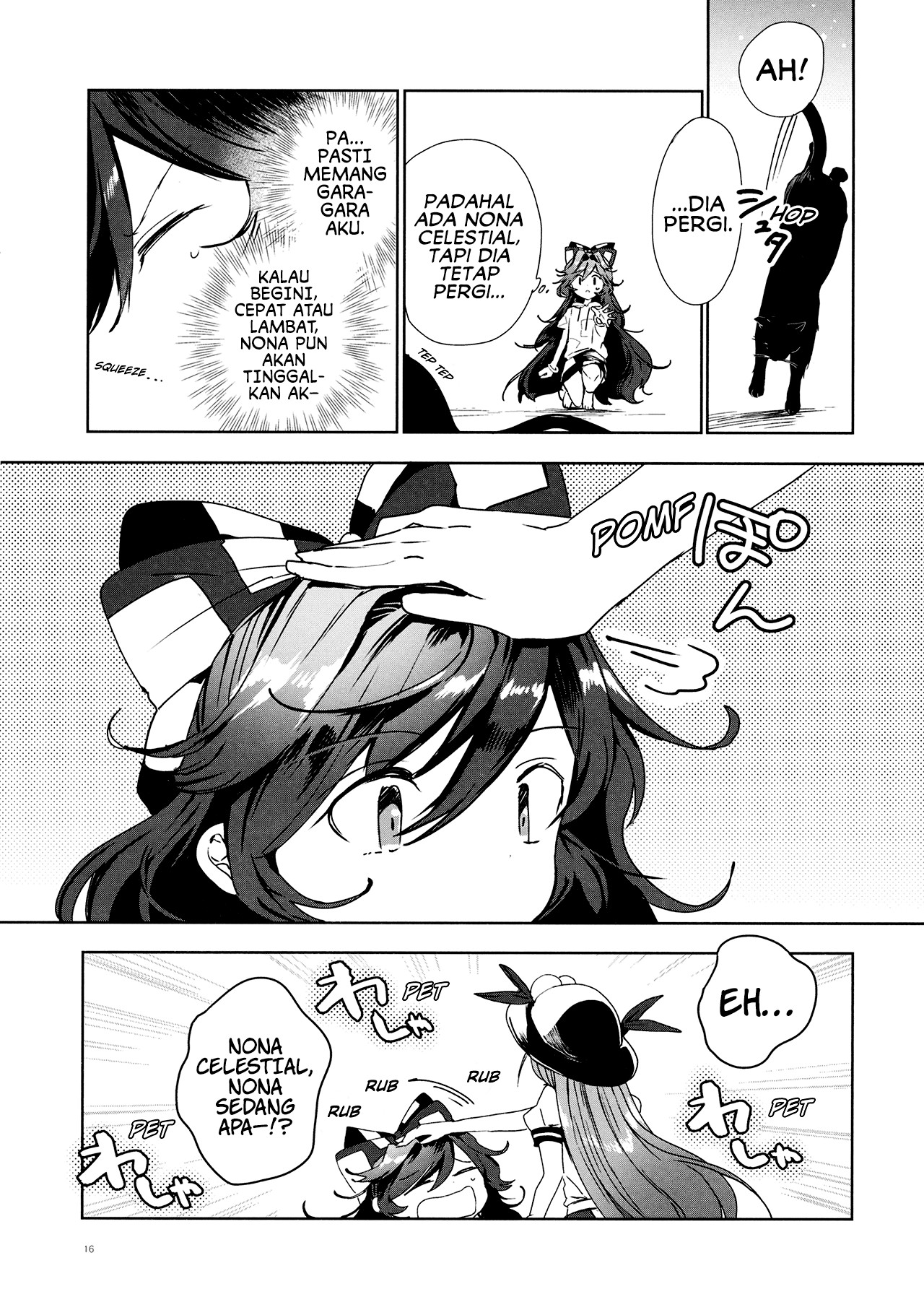 Tennin-sama to Kuroi Neko Oneshot 第16页