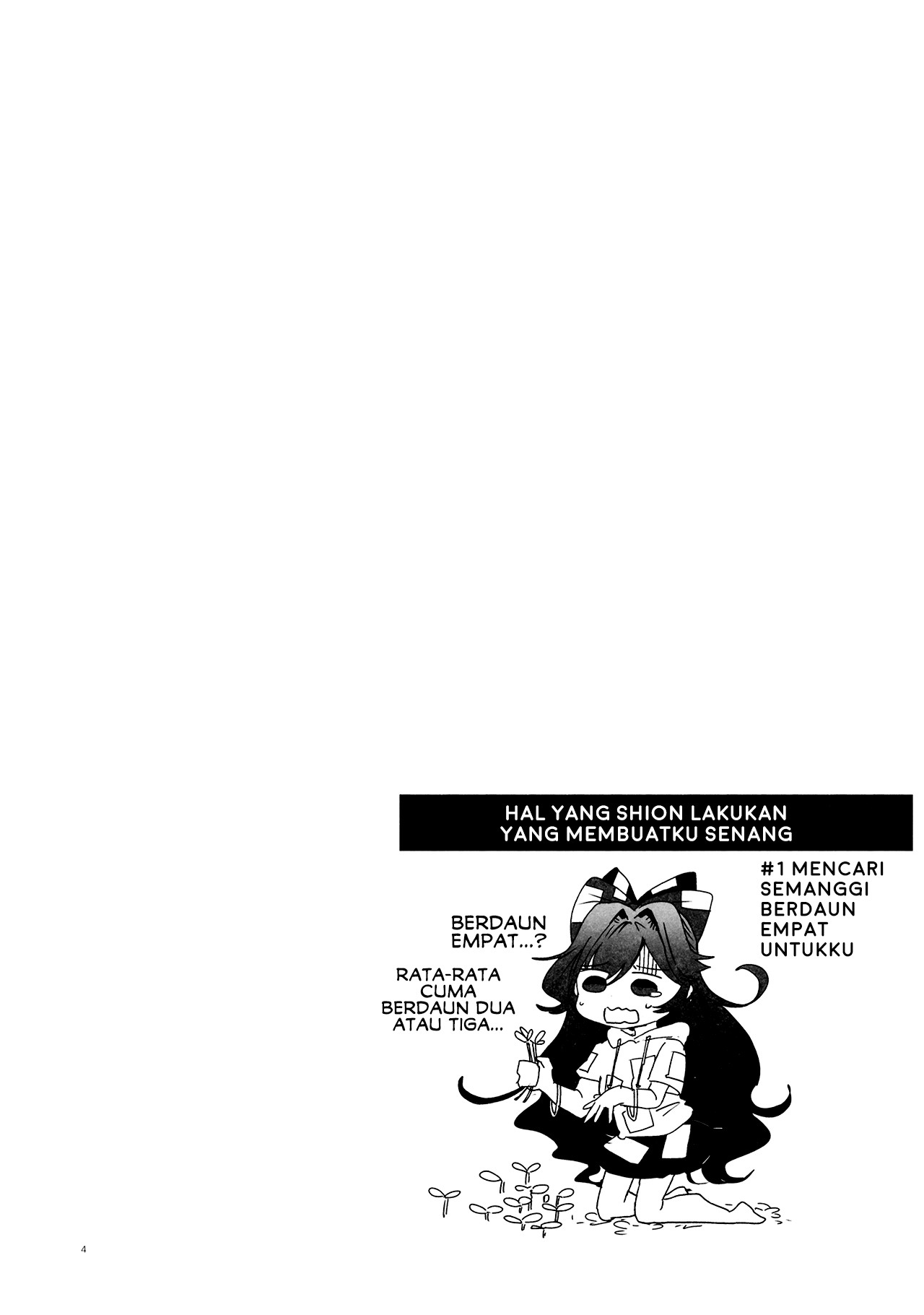 Tennin-sama to Kuroi Neko Oneshot 第4页