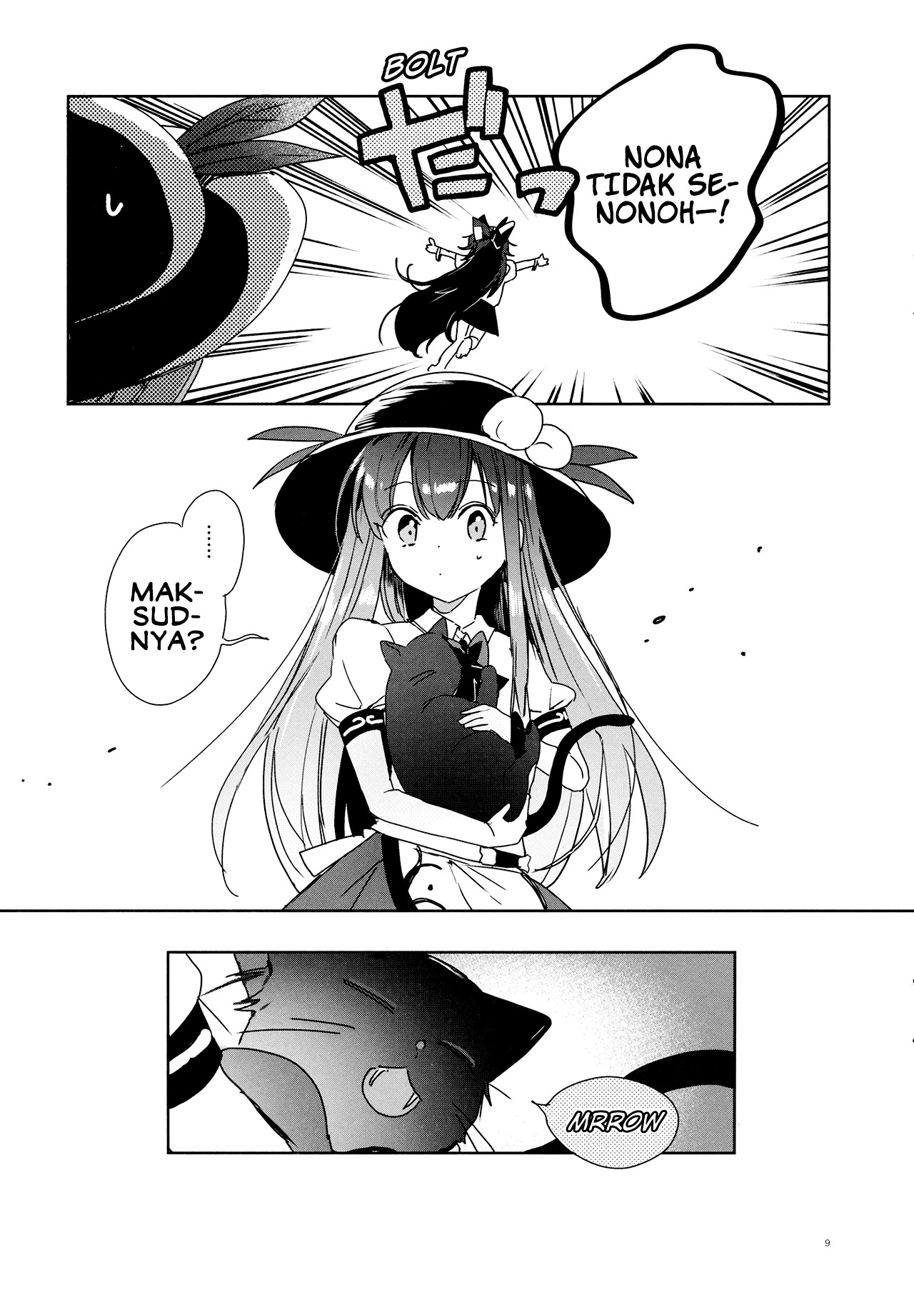 Tennin-sama to Kuroi Neko Oneshot 第9页