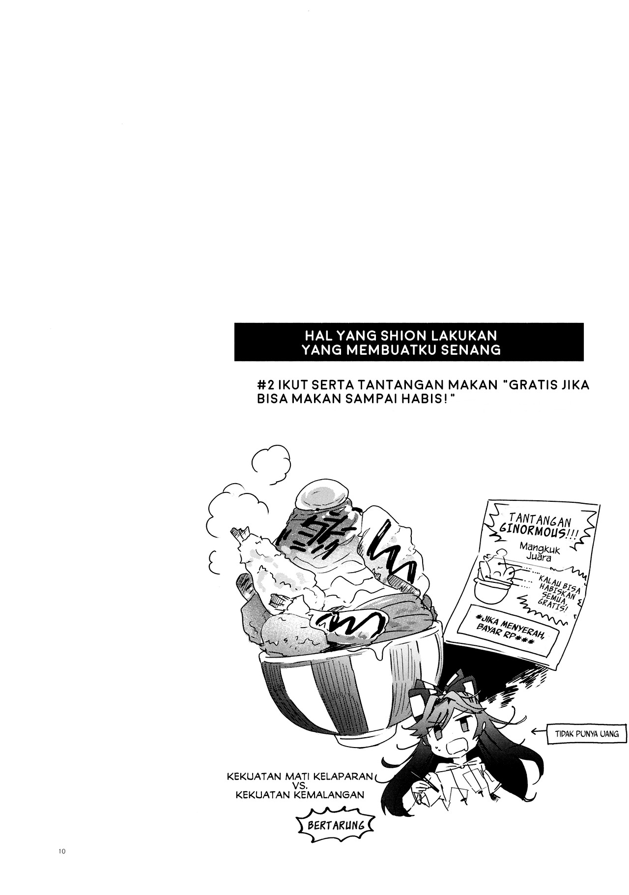 Tennin-sama to Kuroi Neko Oneshot 第10页