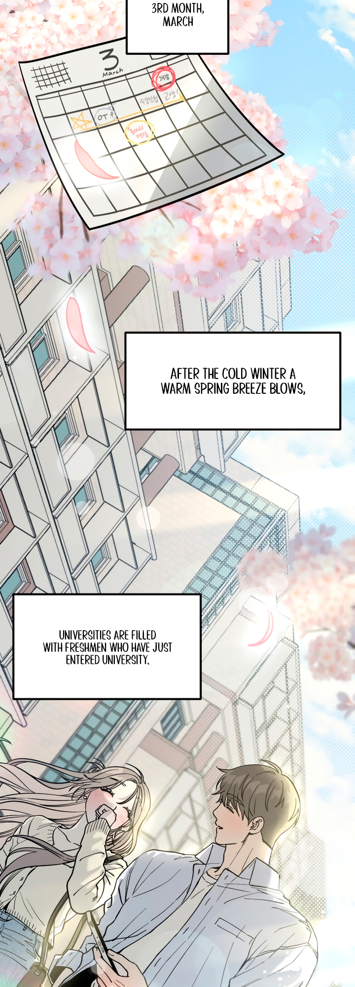 Sseuregi ui Beopchik 第2页