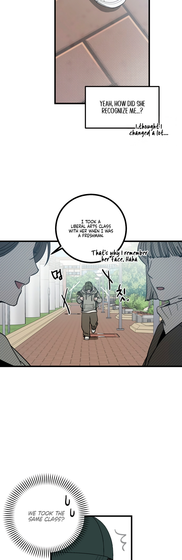 Sseuregi ui Beopchik 第8页