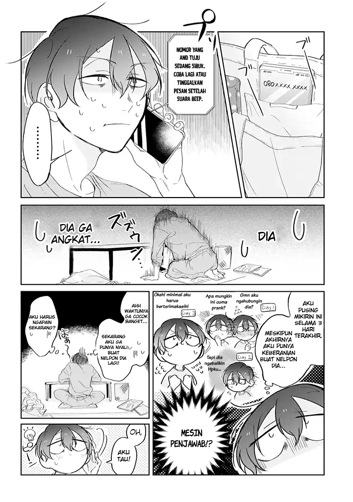 Toaru Tenin to Kyaku no Hanashi Ch. 2 第4页