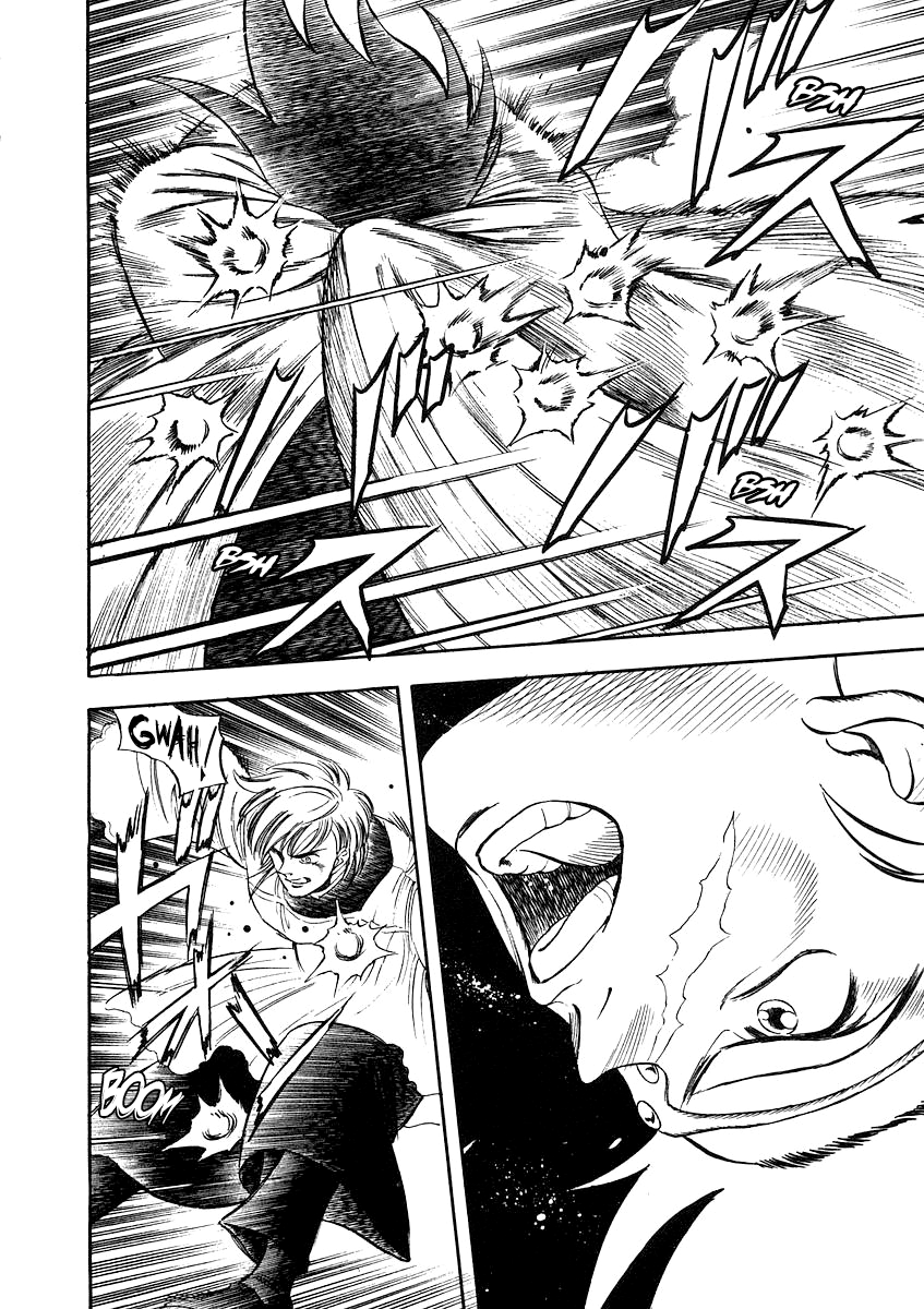 Captain Kid Harry Lime's Revenge 第41页
