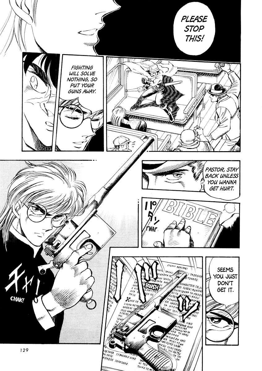 Captain Kid Harry Lime's Revenge 第6页