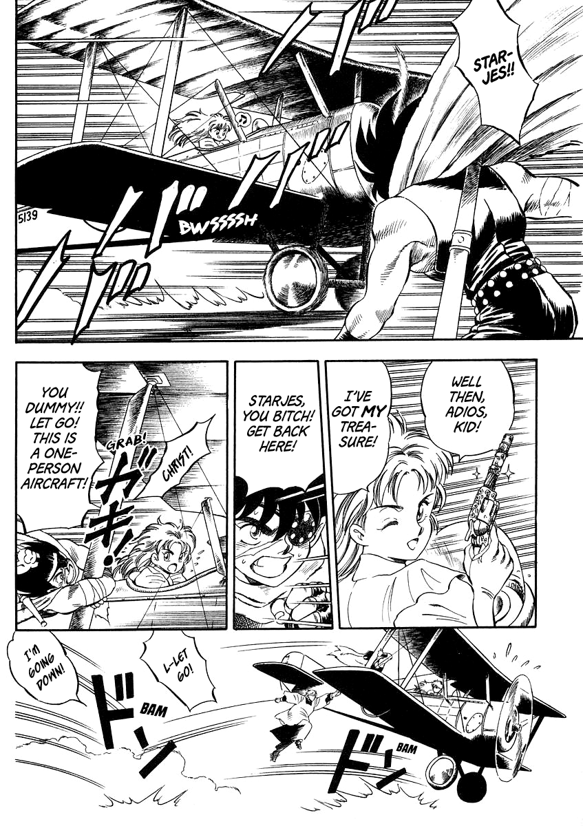 Captain Kid Harry Lime's Revenge 第51页