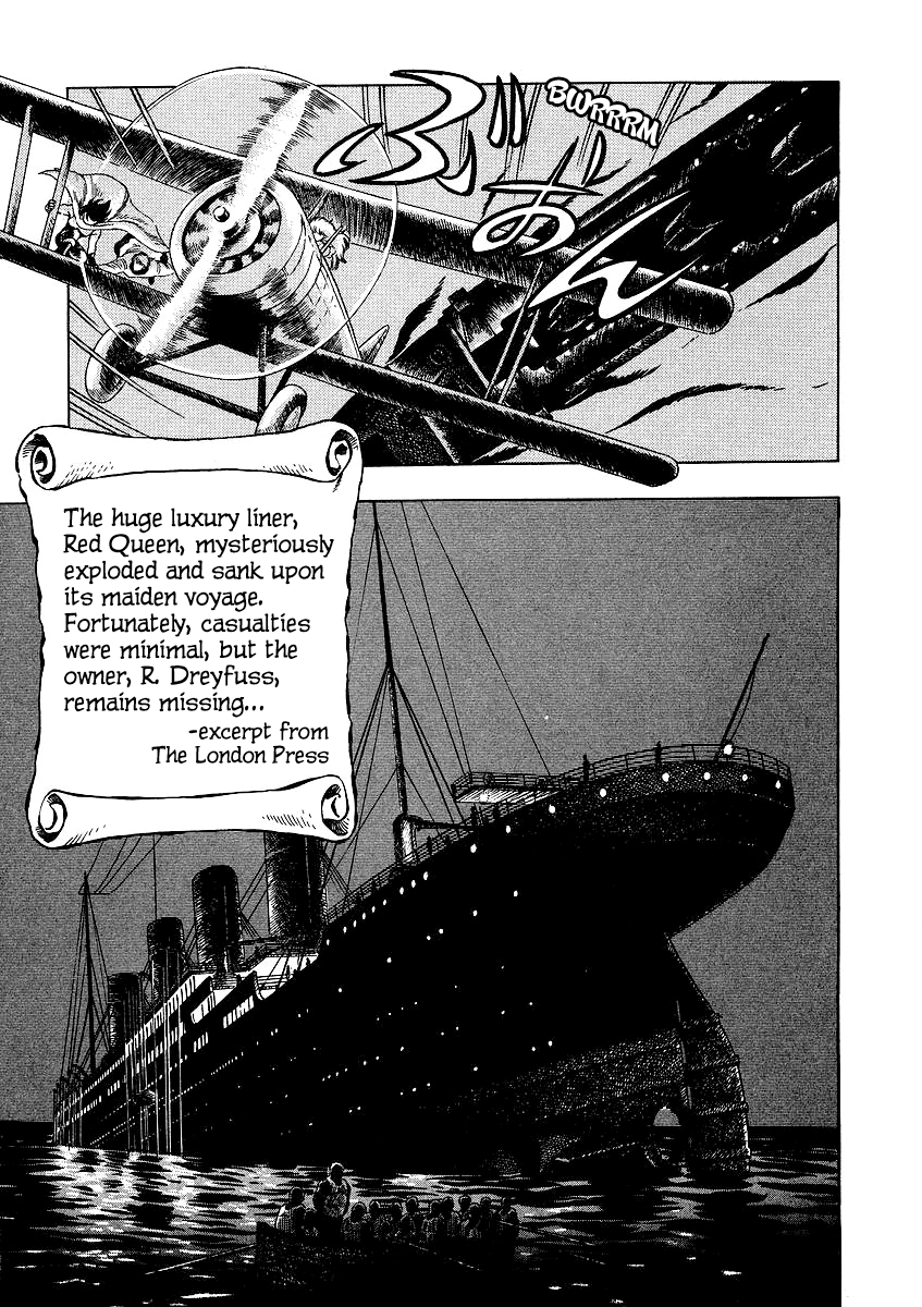 Captain Kid Harry Lime's Revenge 第52页