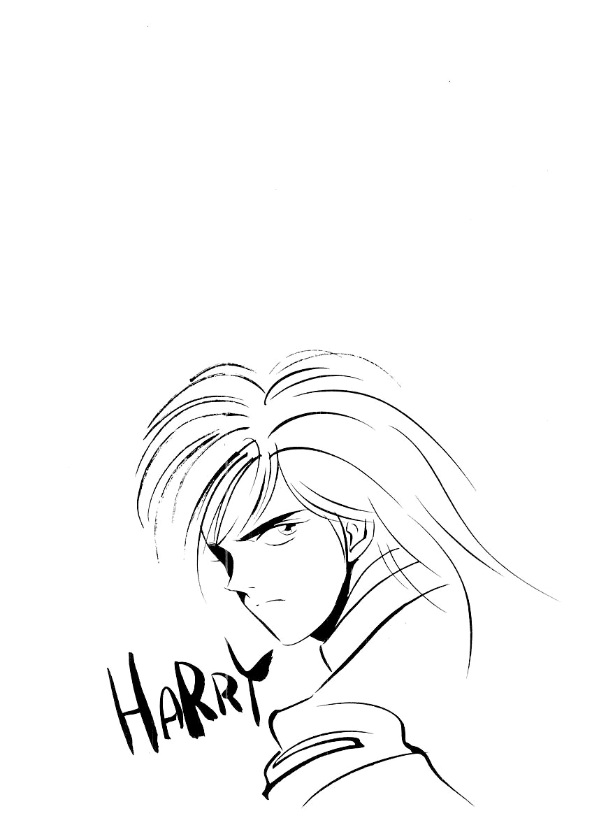 Captain Kid Harry Lime's Revenge 第55页