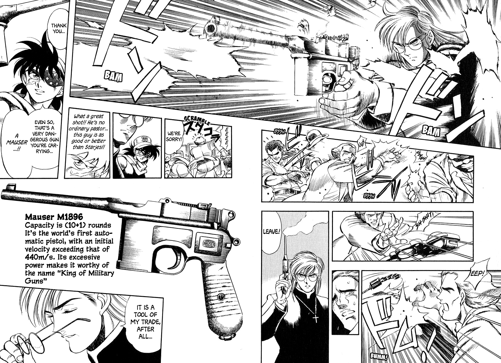 Captain Kid Harry Lime's Revenge 第7页