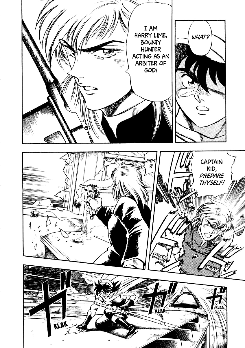 Captain Kid Harry Lime's Revenge 第8页