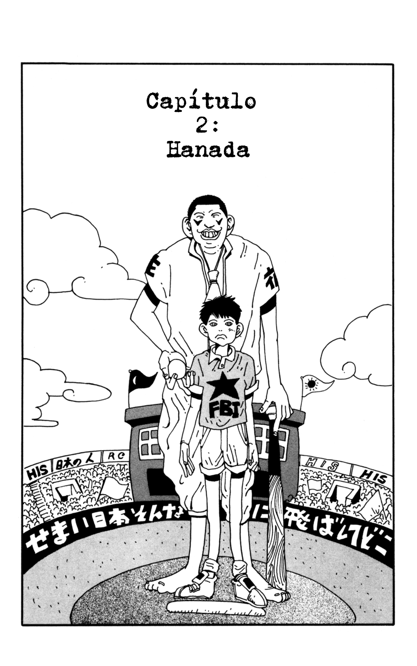 Flower Man Hanada 第1页