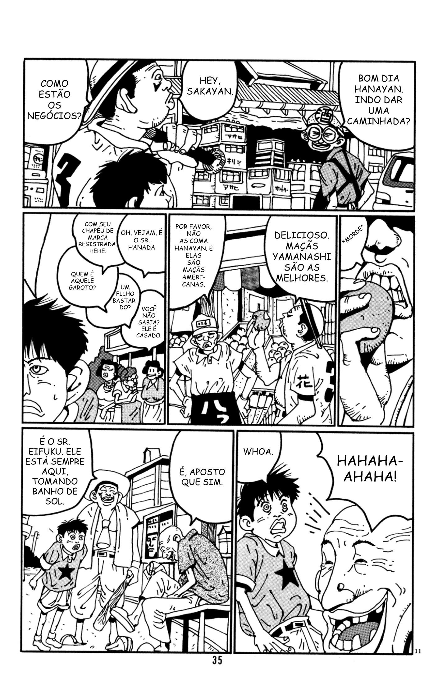 Flower Man Hanada 第11页