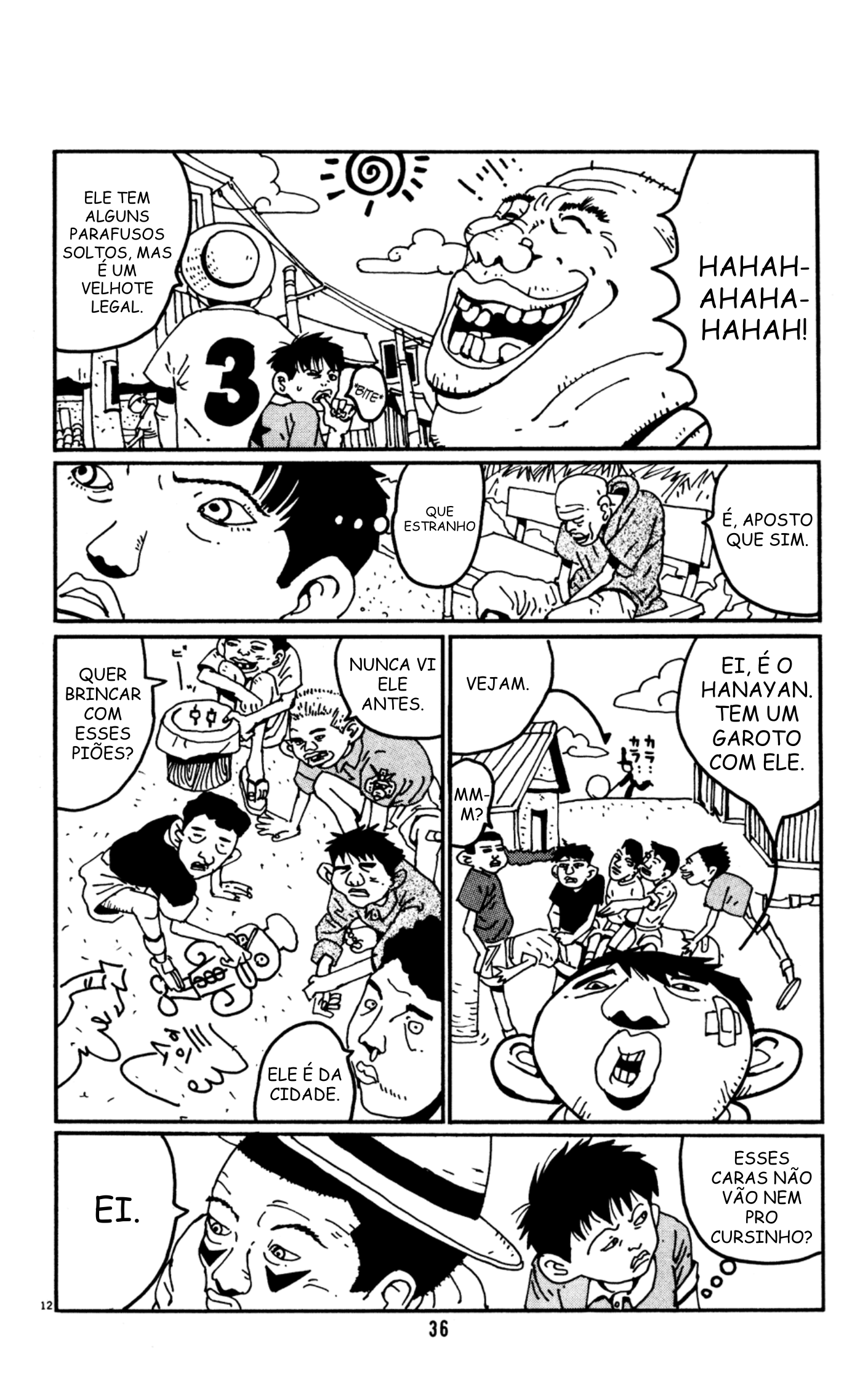 Flower Man Hanada 第12页