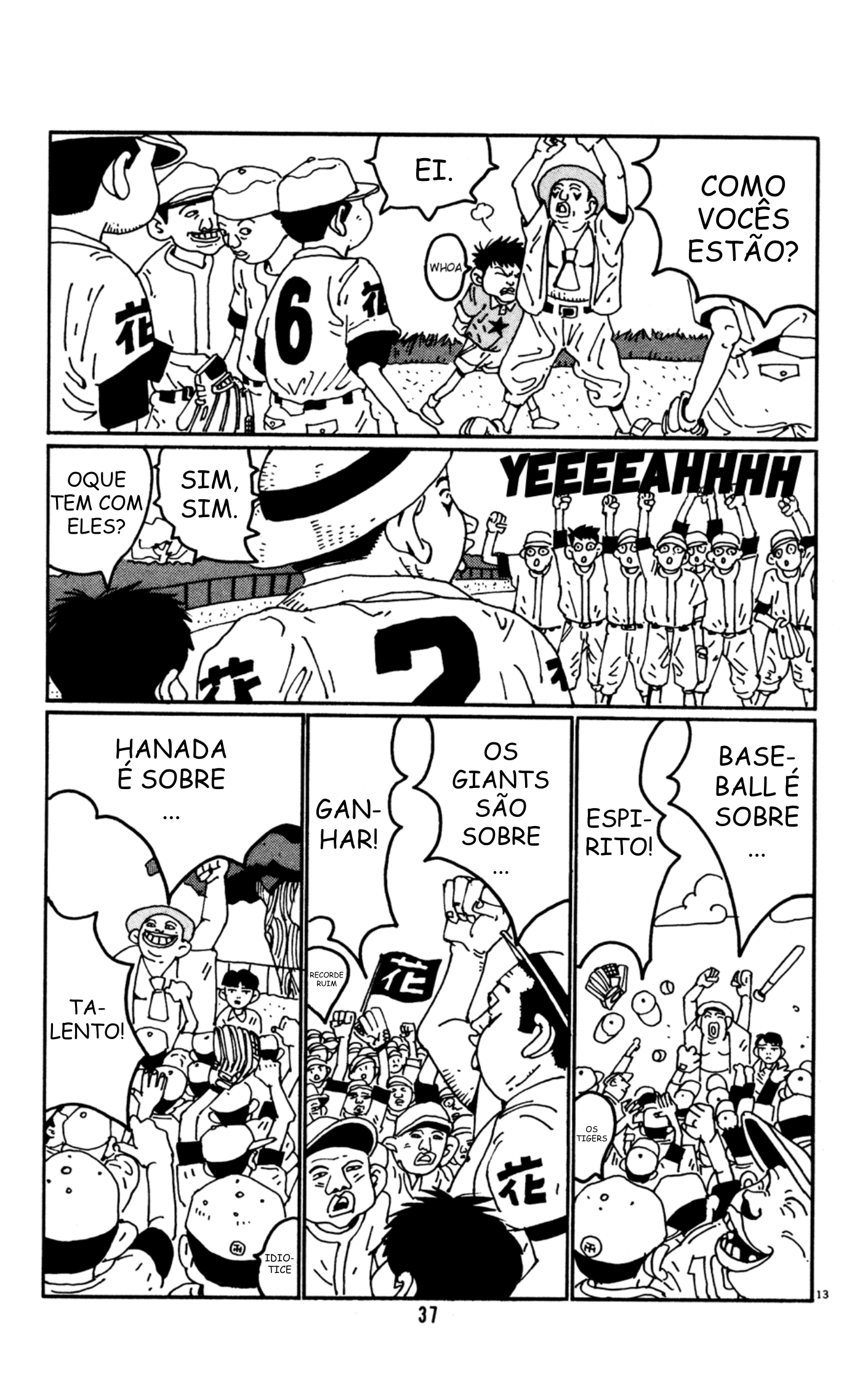 Flower Man Hanada 第13页
