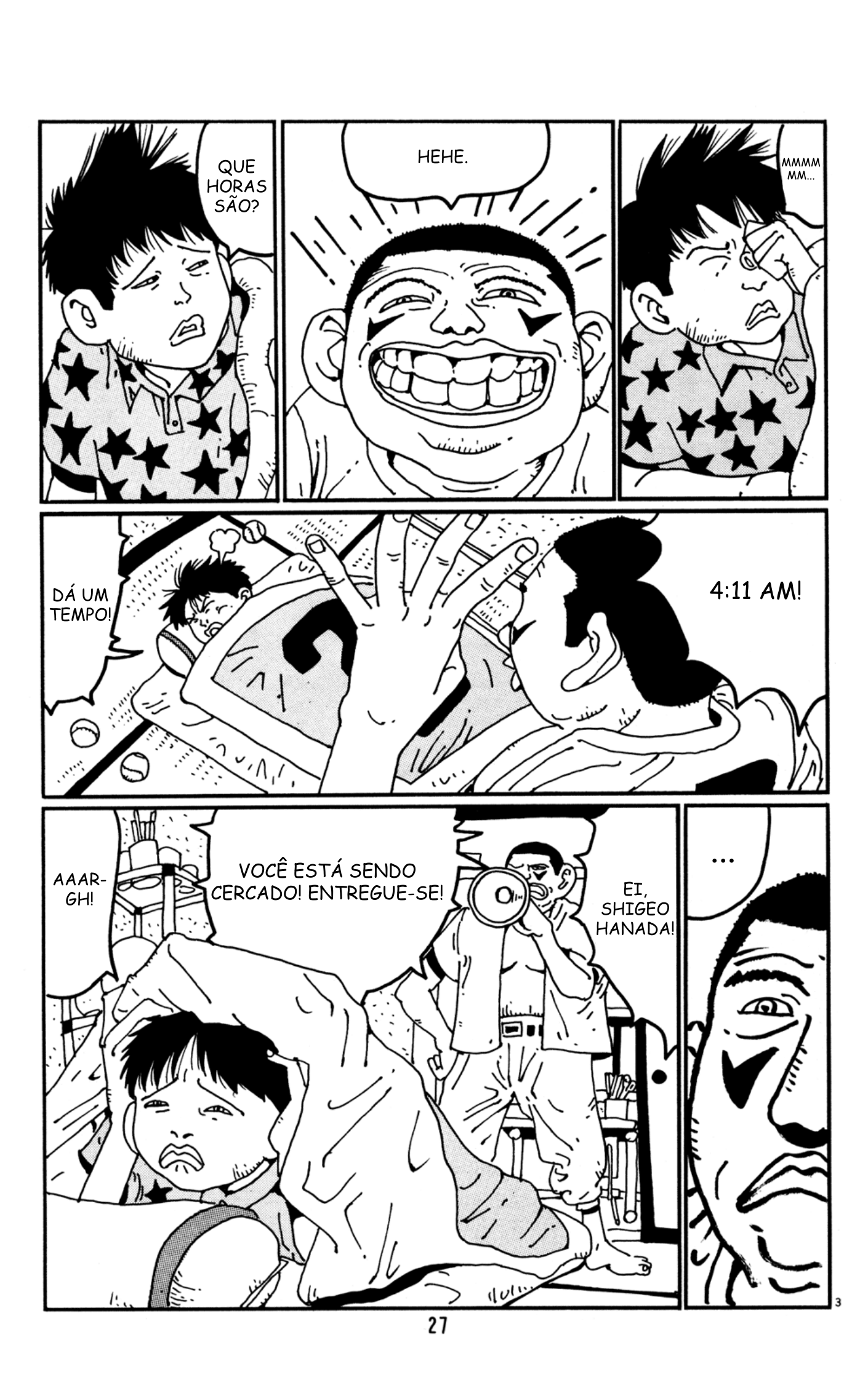 Flower Man Hanada 第3页