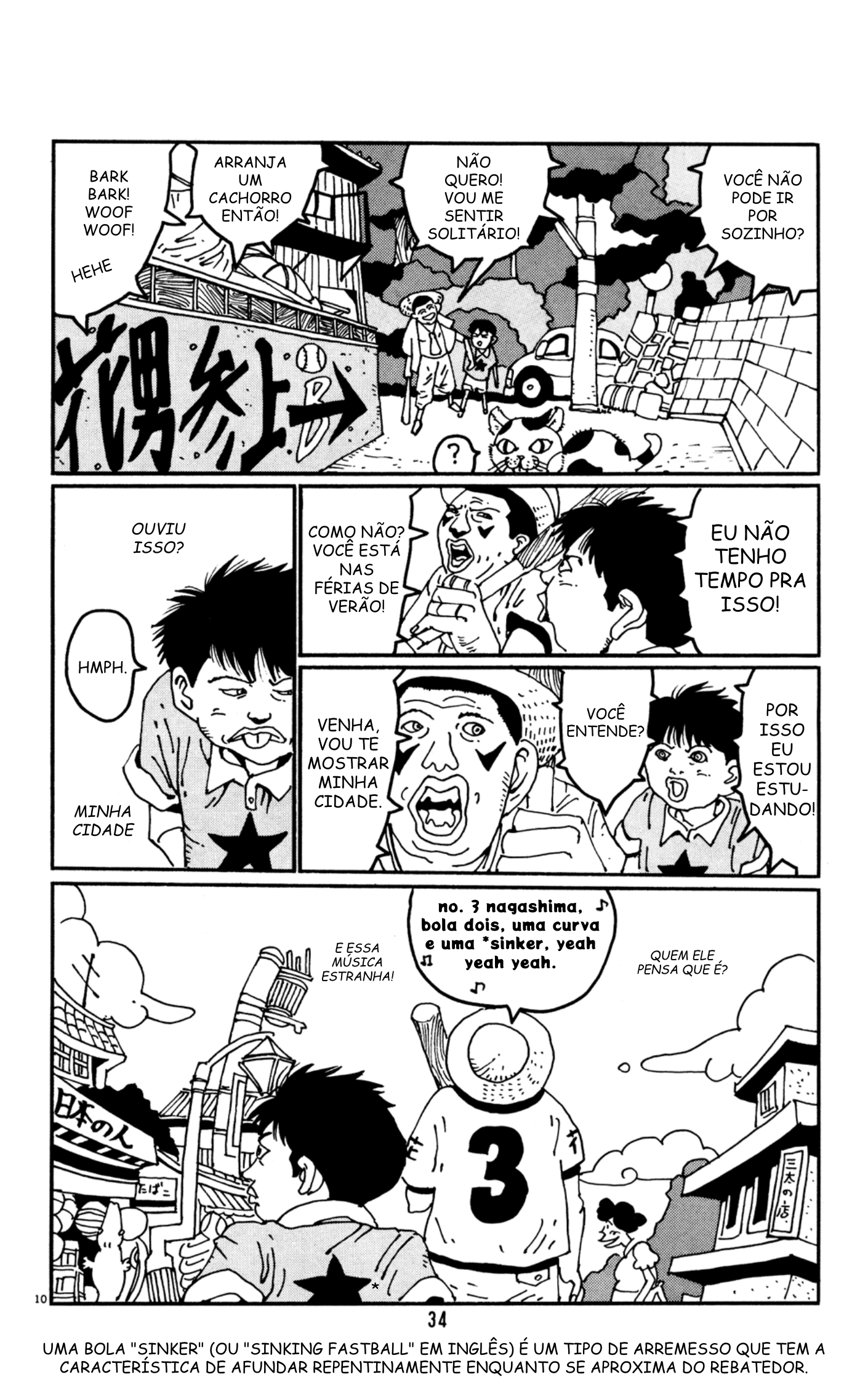 Flower Man Hanada 第10页
