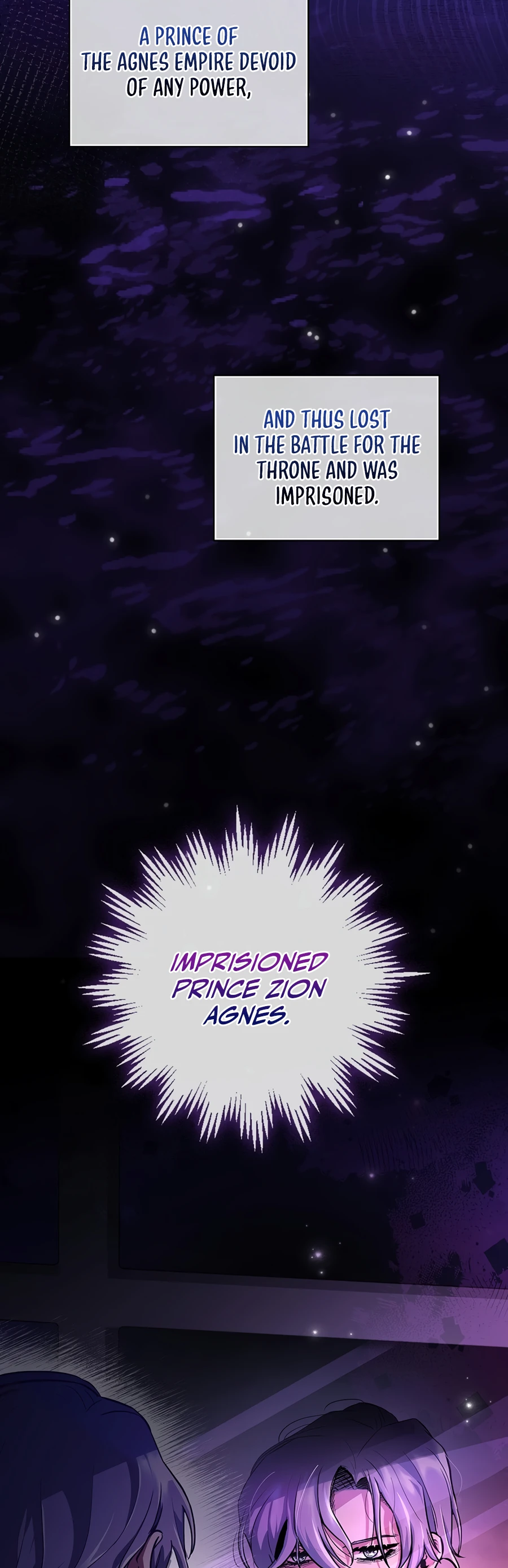 I Became the Youngest Prince in the Novel Vol. 1 Ch. 2 第3页