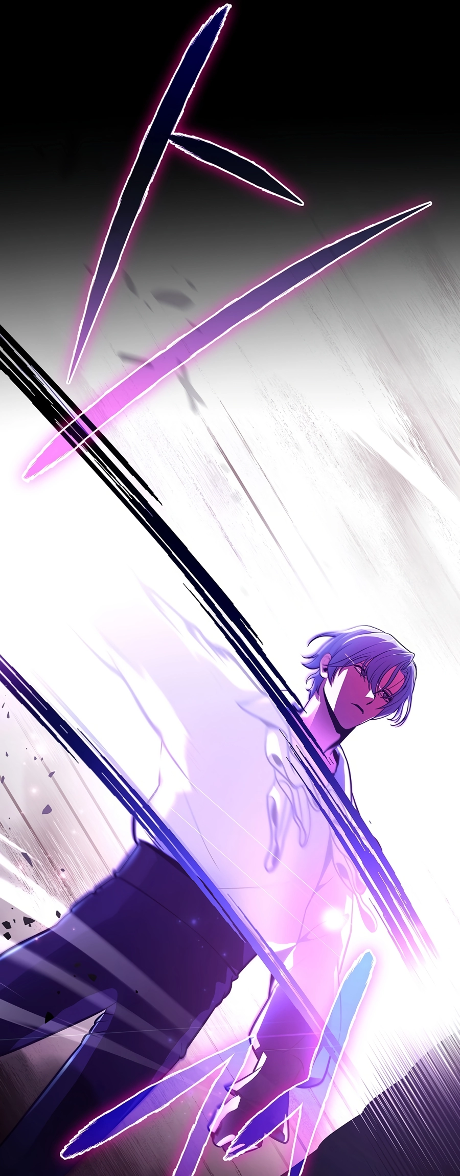 I Became the Youngest Prince in the Novel Vol. 1 Ch. 2 第37页