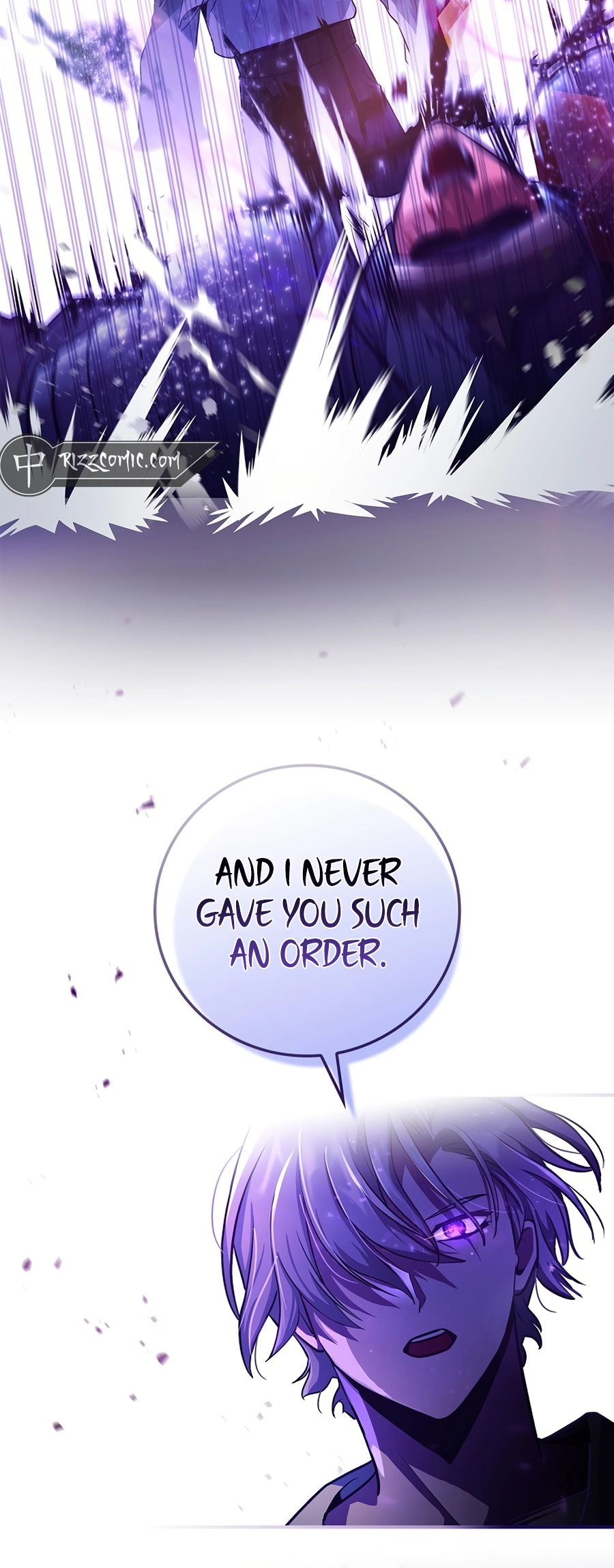 I Became the Youngest Prince in the Novel Vol. 1 Ch. 2 第40页